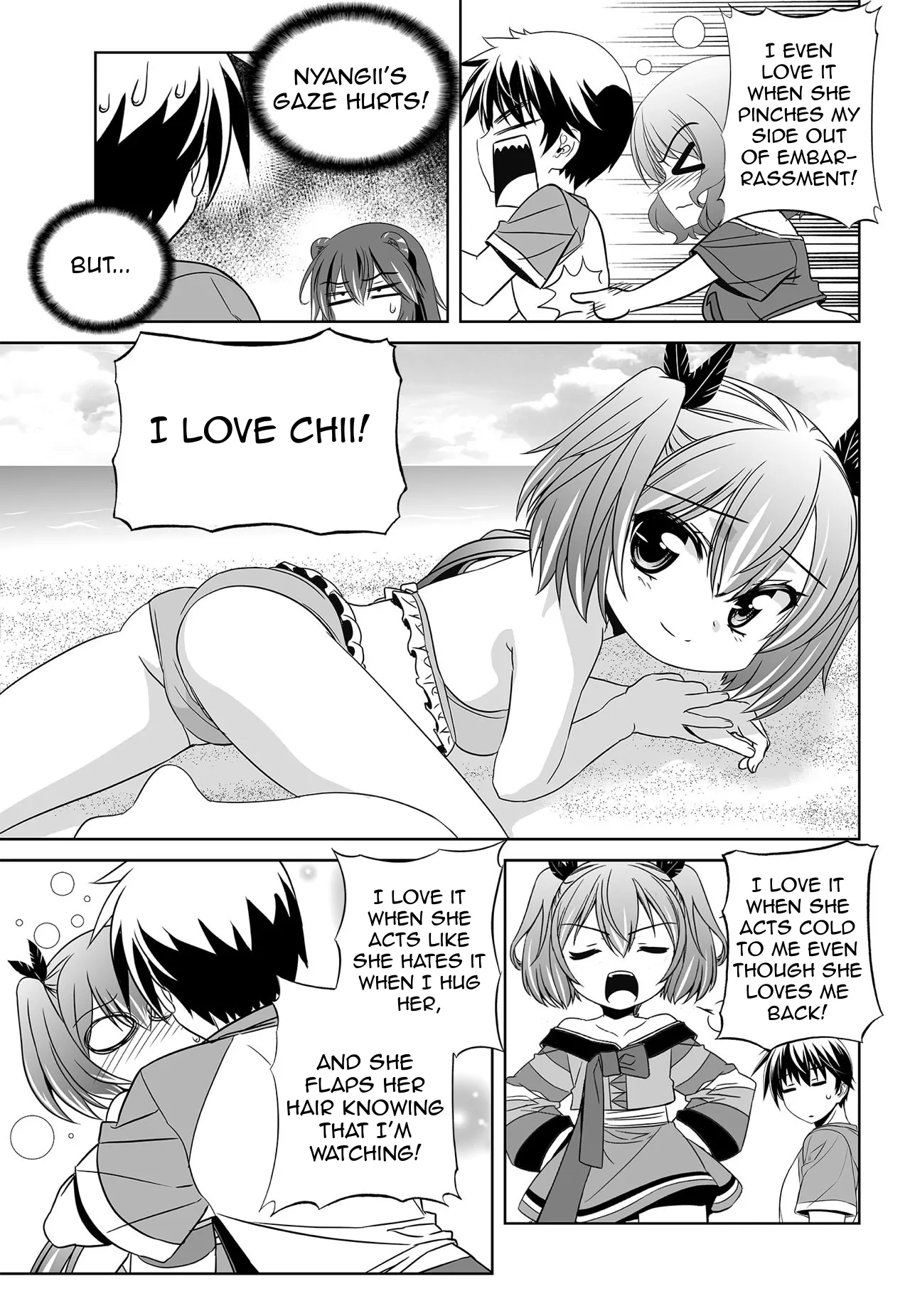 My Love Tiger Chapter 154 - Page 3