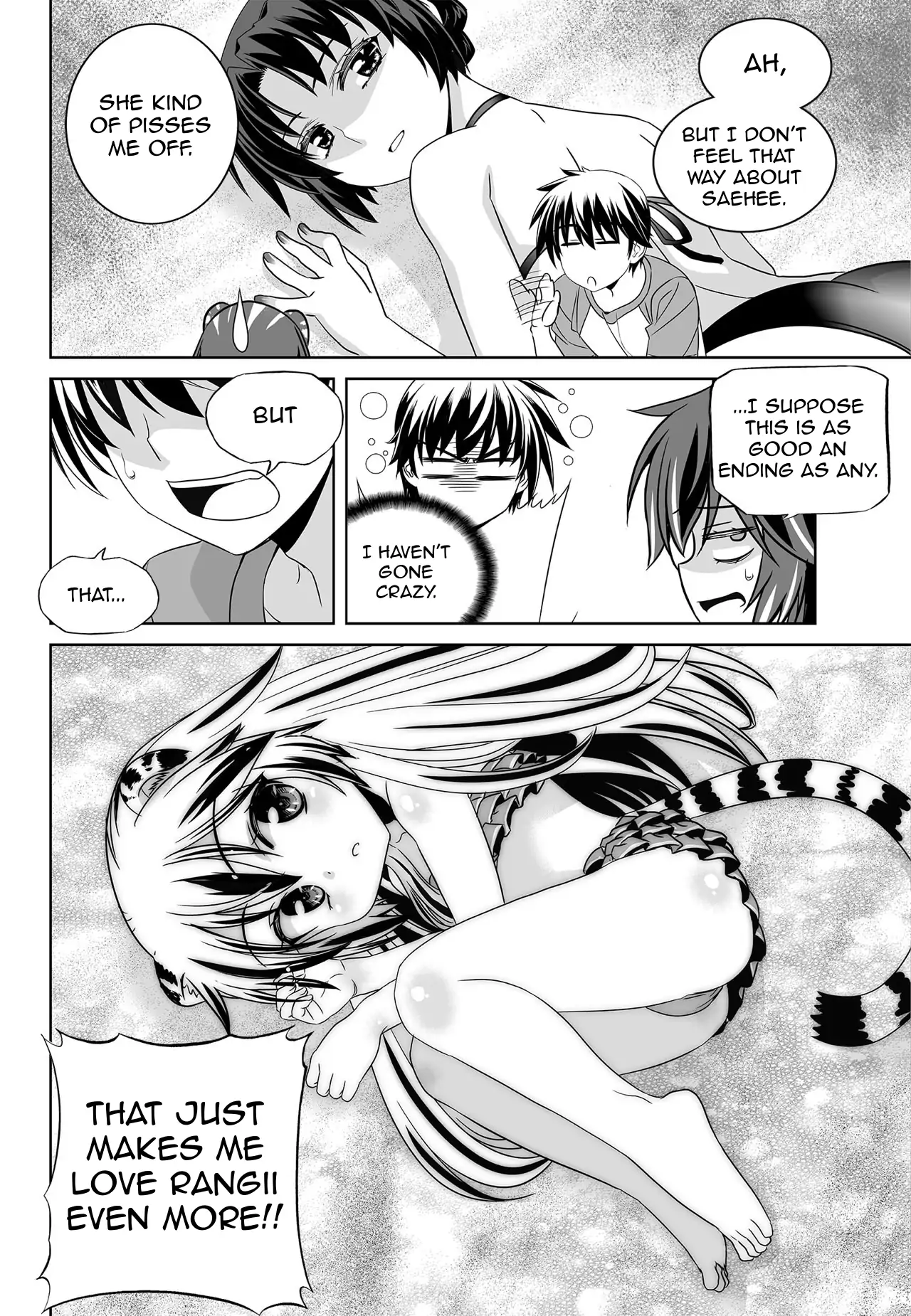 My Love Tiger Chapter 154 - Page 6