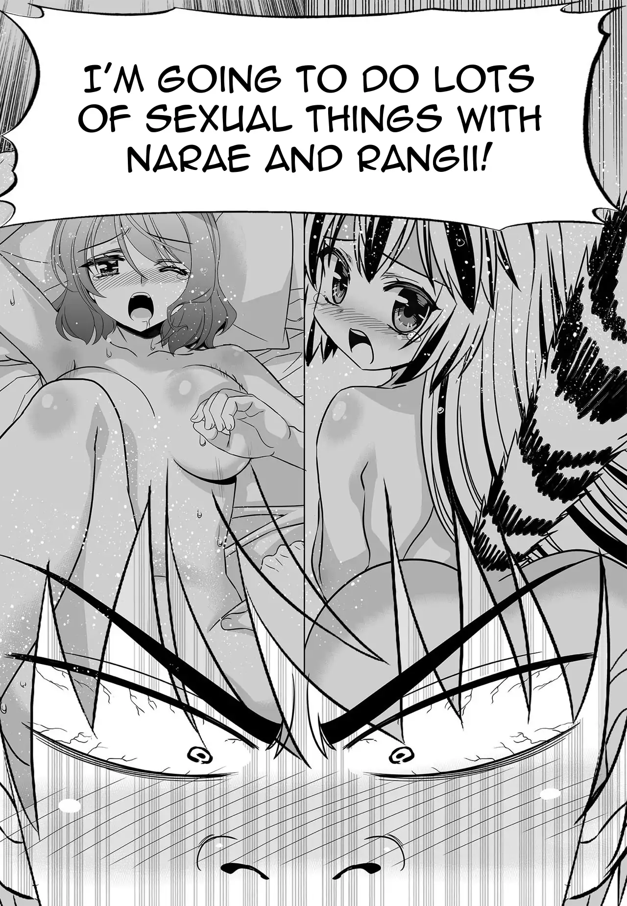 My Love Tiger Chapter 154 - Page 8