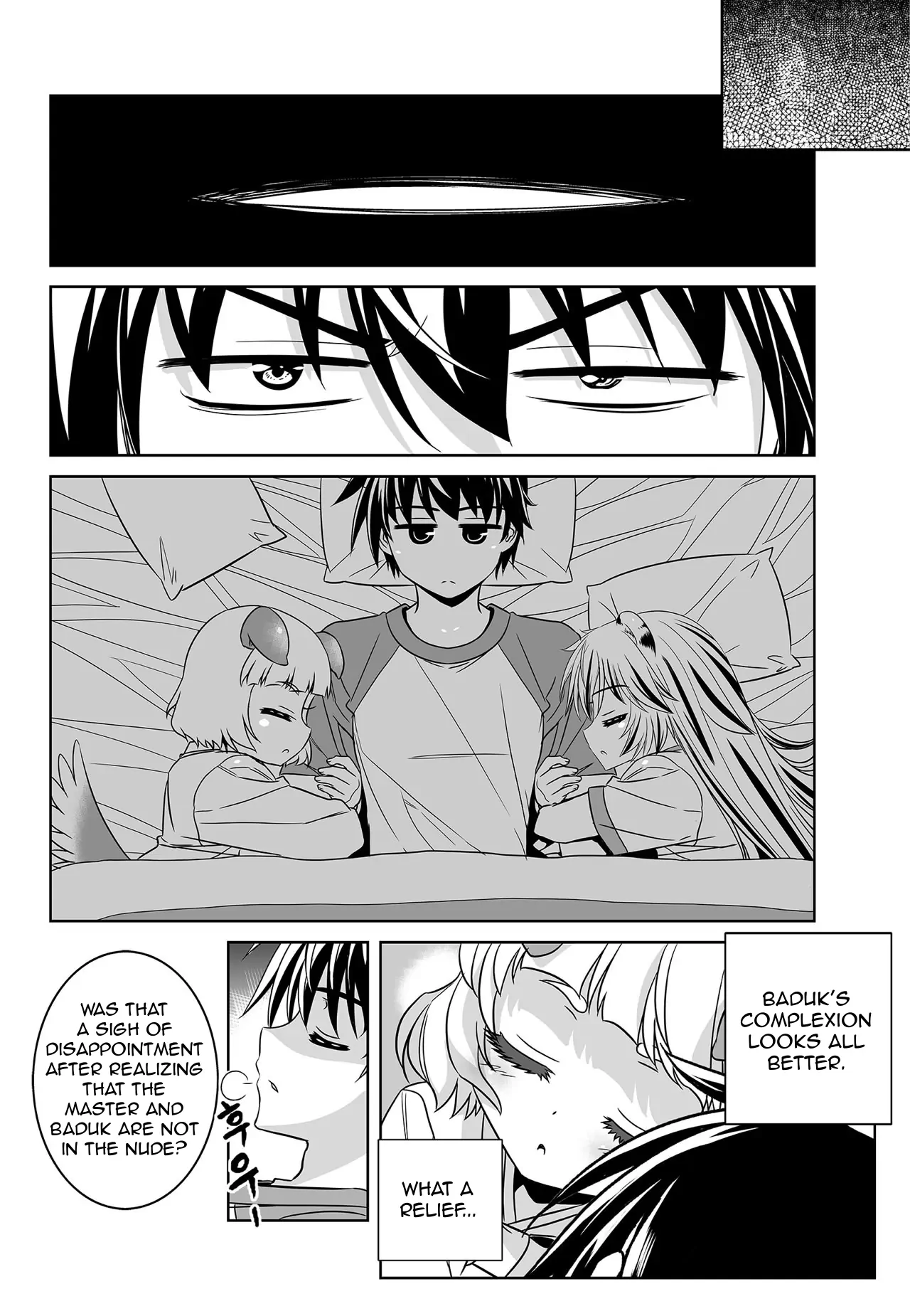 My Love Tiger Chapter 155 - Page 2