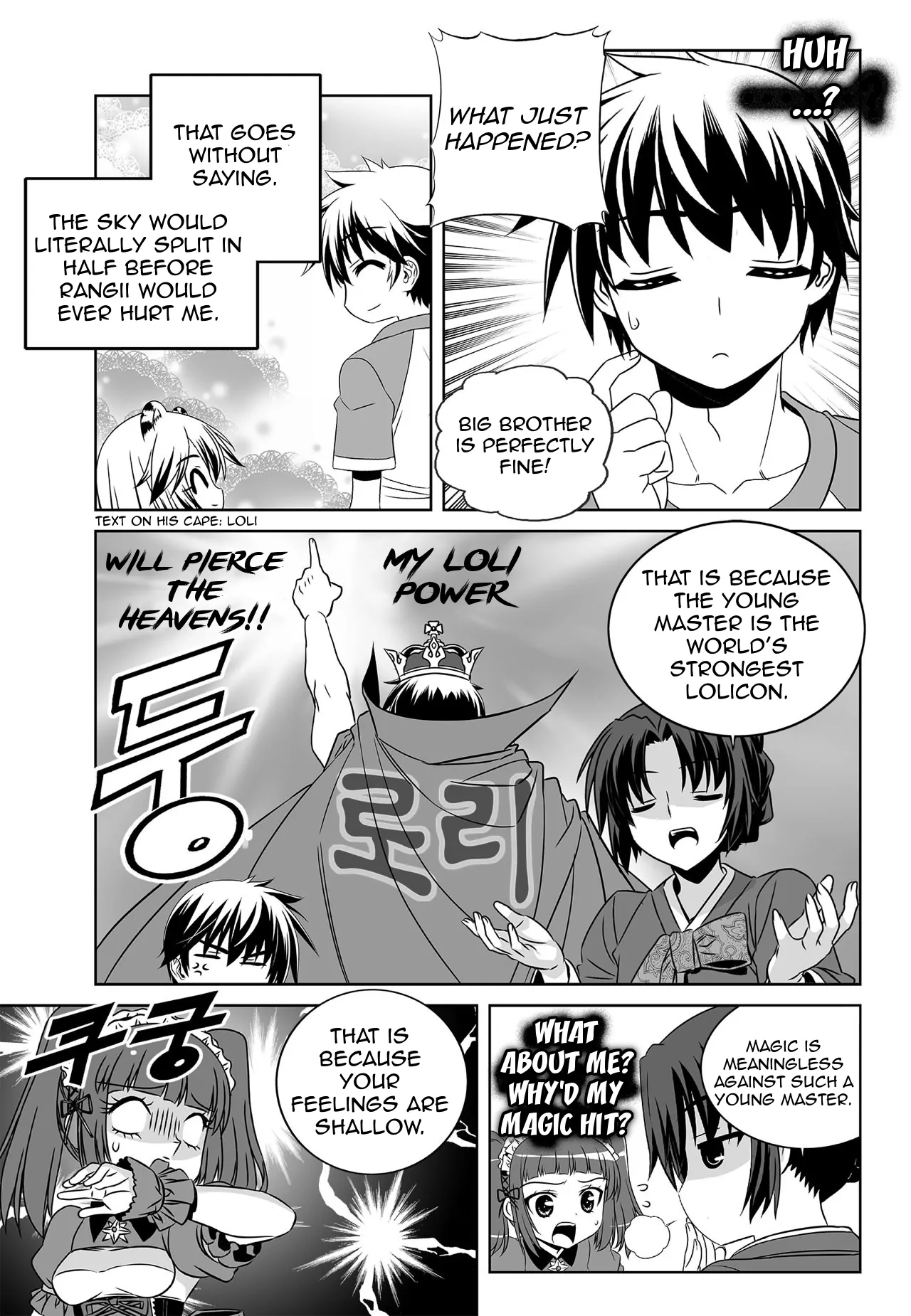 My Love Tiger Chapter 155 - Page 9