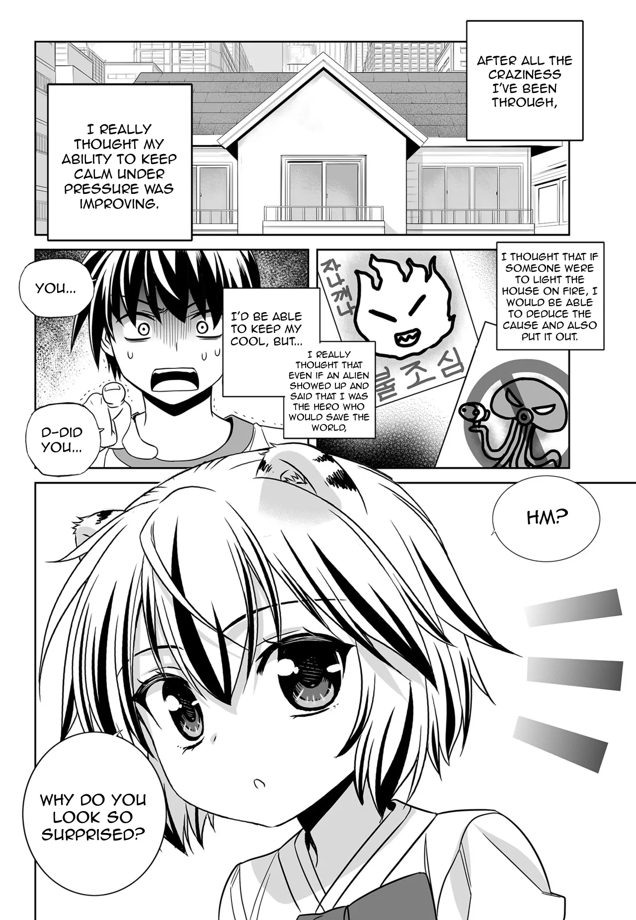 My Love Tiger Chapter 156 - Page 2