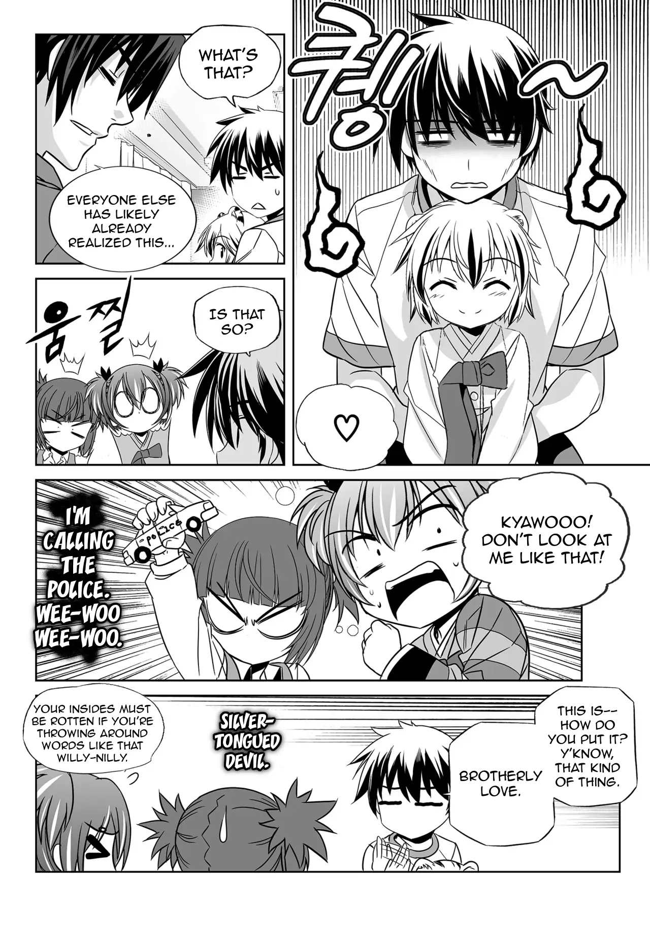My Love Tiger Chapter 156 - Page 12
