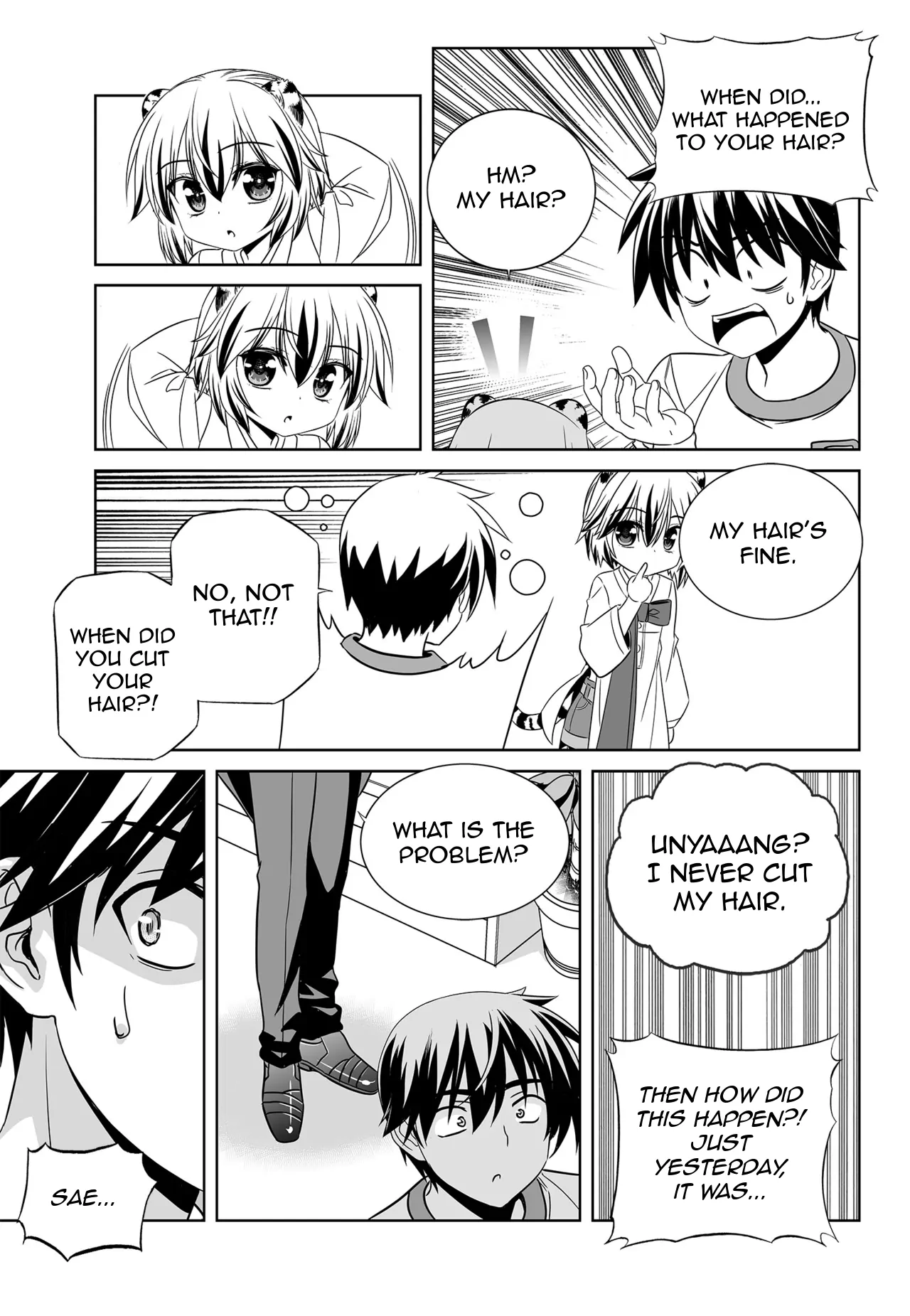 My Love Tiger Chapter 156 - Page 3