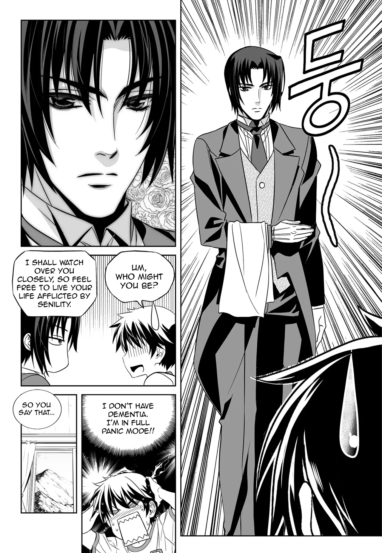 My Love Tiger Chapter 156 - Page 4