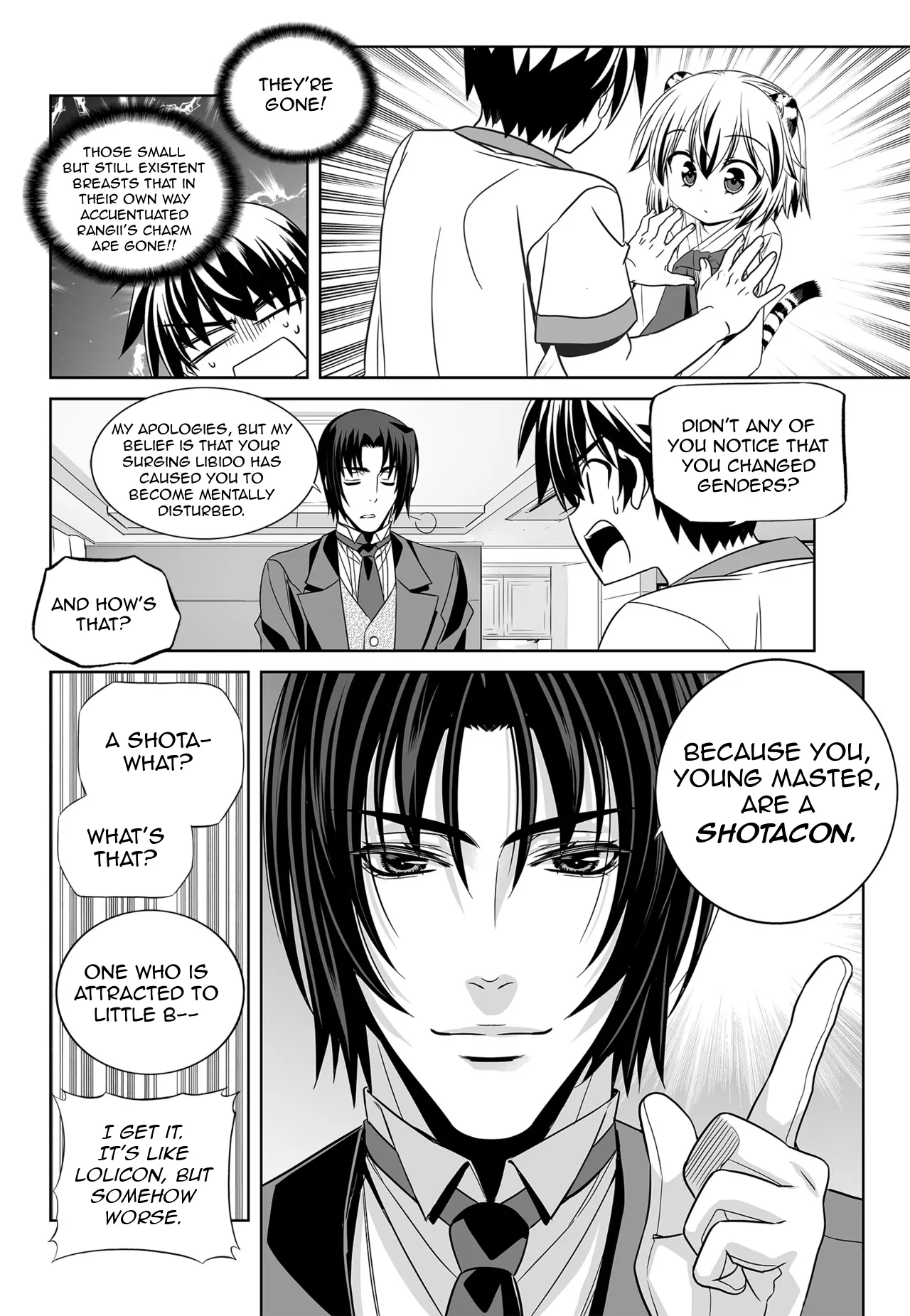 My Love Tiger Chapter 156 - Page 6