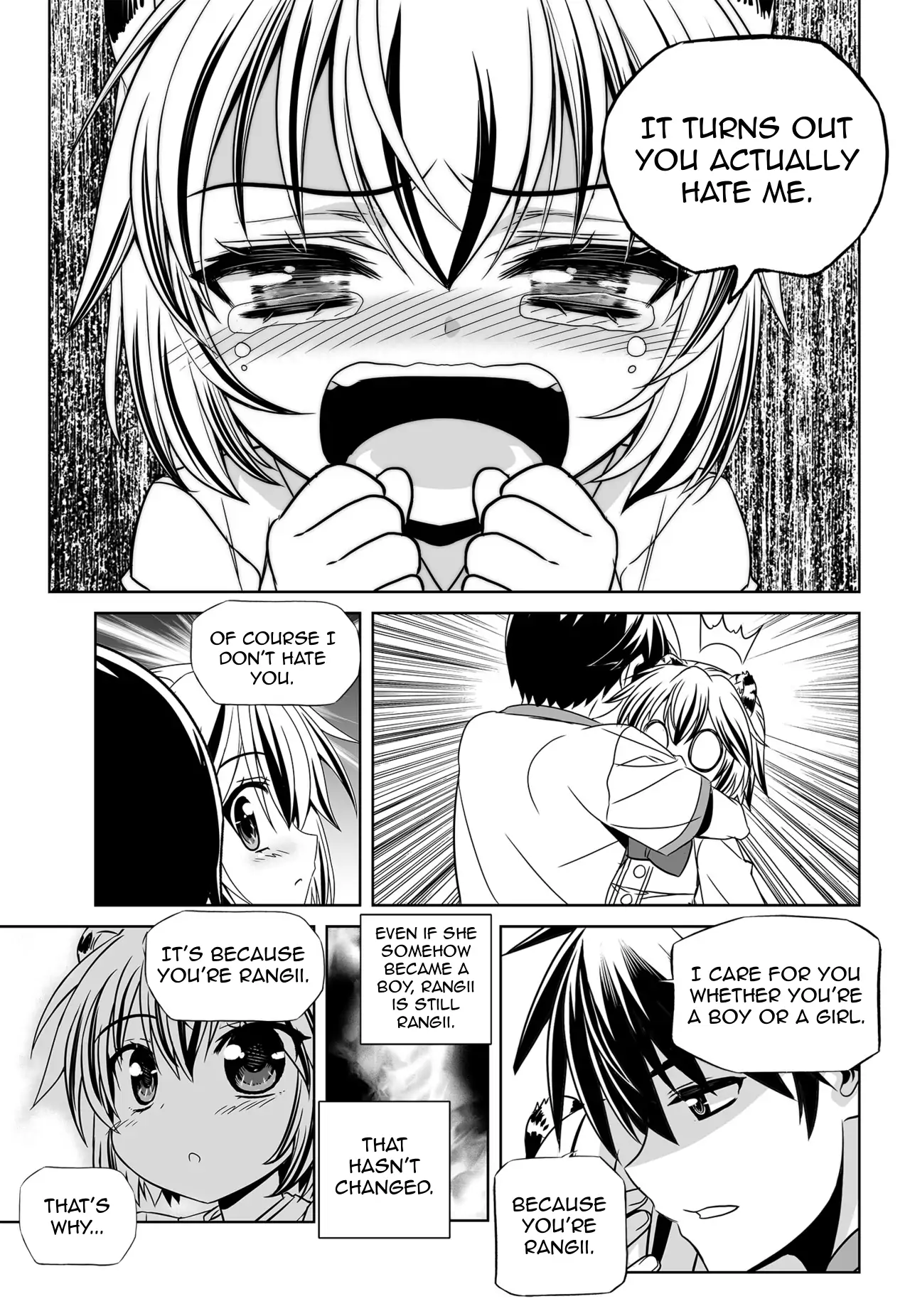 My Love Tiger Chapter 156 - Page 9
