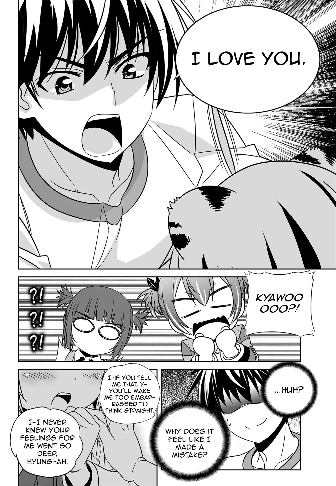 My Love Tiger Chapter 156 - Page 10