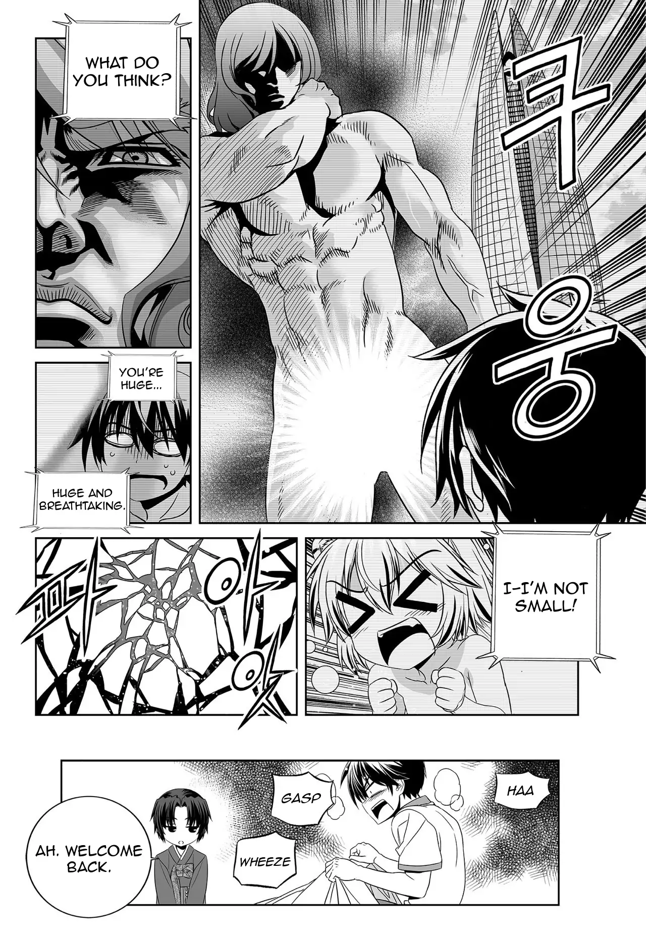 My Love Tiger Chapter 157 - Page 14