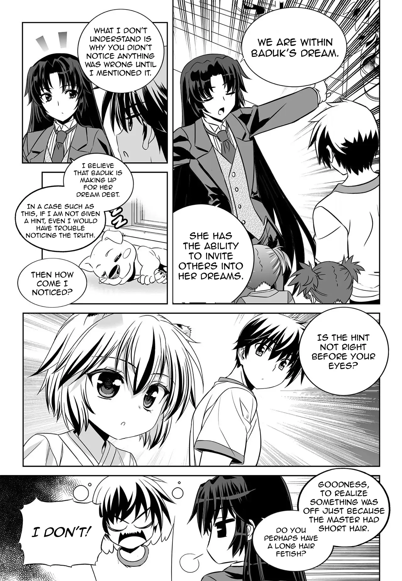 My Love Tiger Chapter 157 - Page 3
