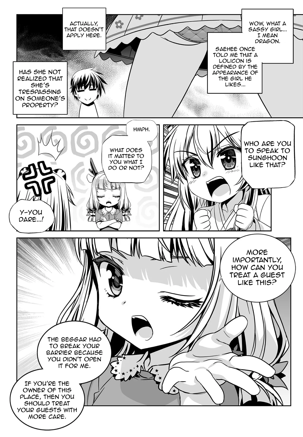 My Love Tiger Chapter 158 - Page 12