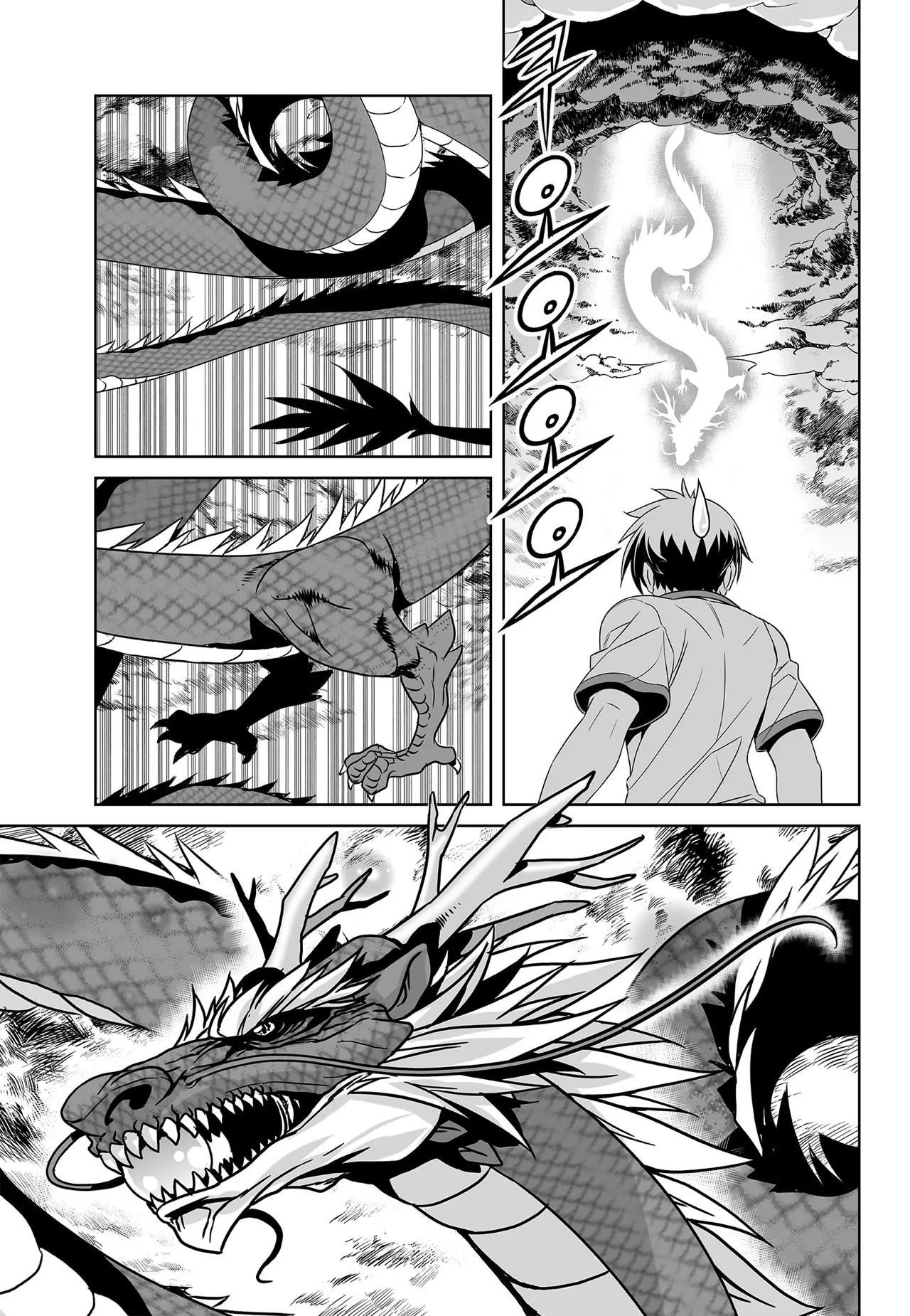 My Love Tiger Chapter 158 - Page 3