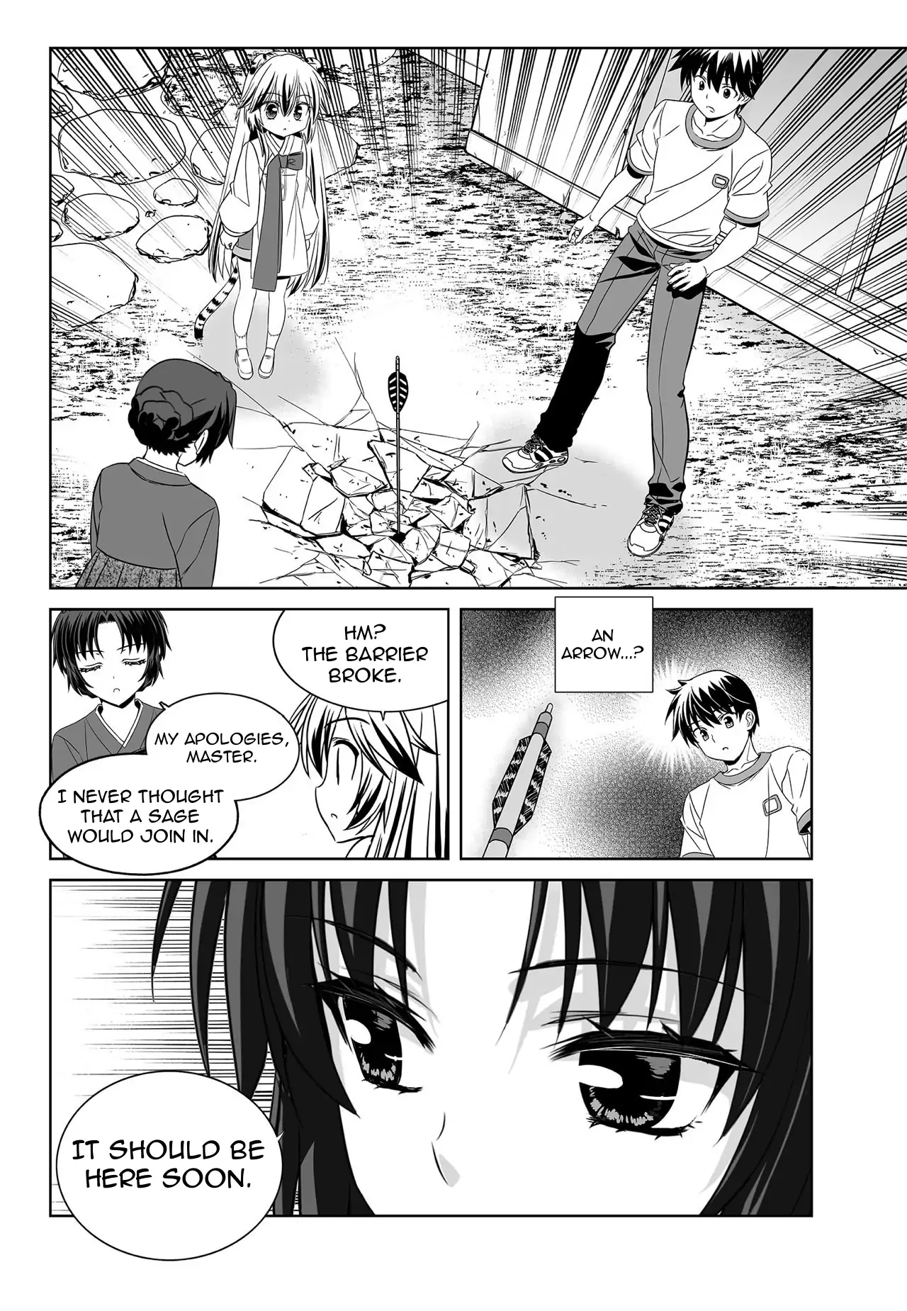 My Love Tiger Chapter 158 - Page 8