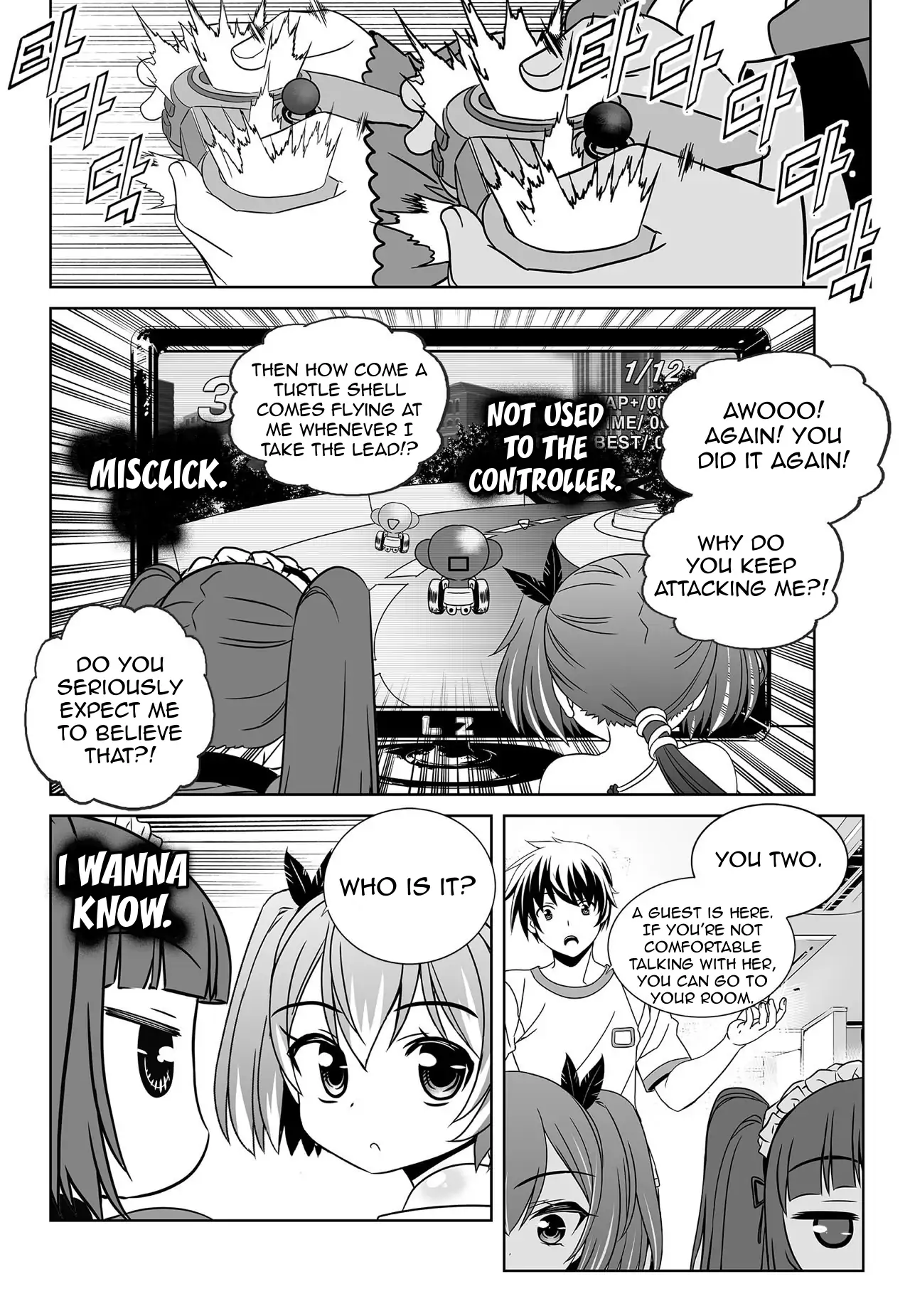 My Love Tiger Chapter 159 - Page 2