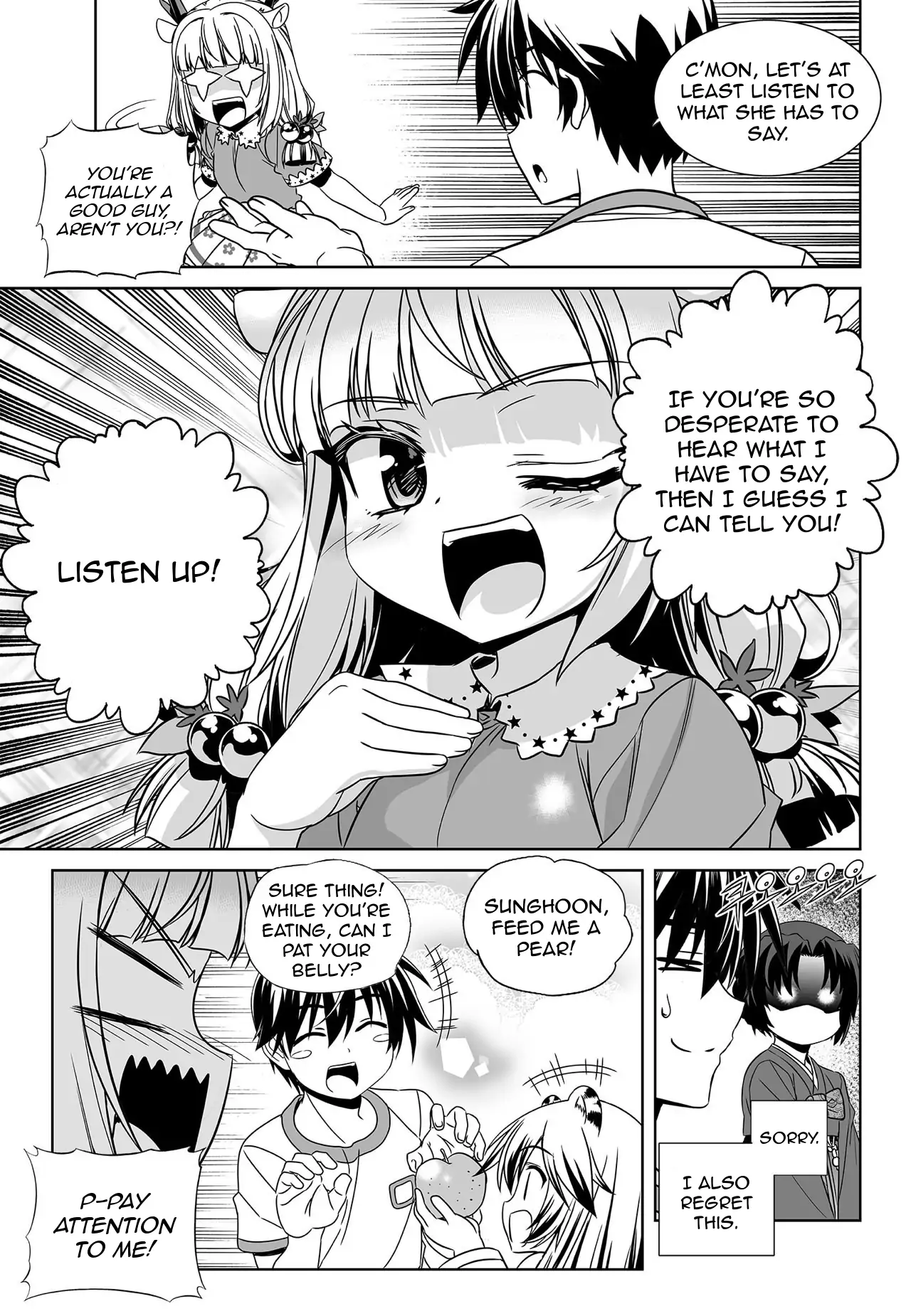 My Love Tiger Chapter 159 - Page 11