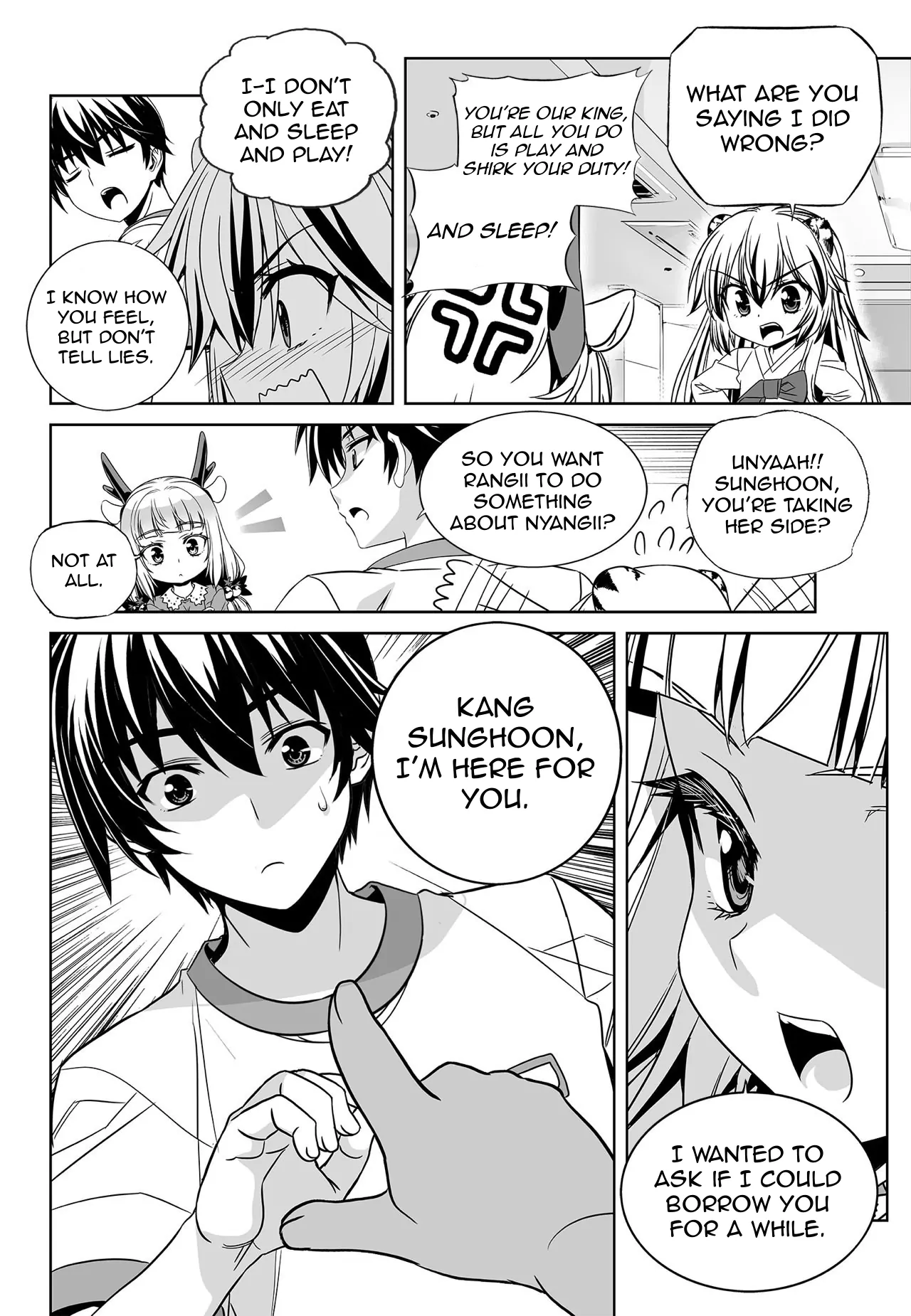 My Love Tiger Chapter 159 - Page 14