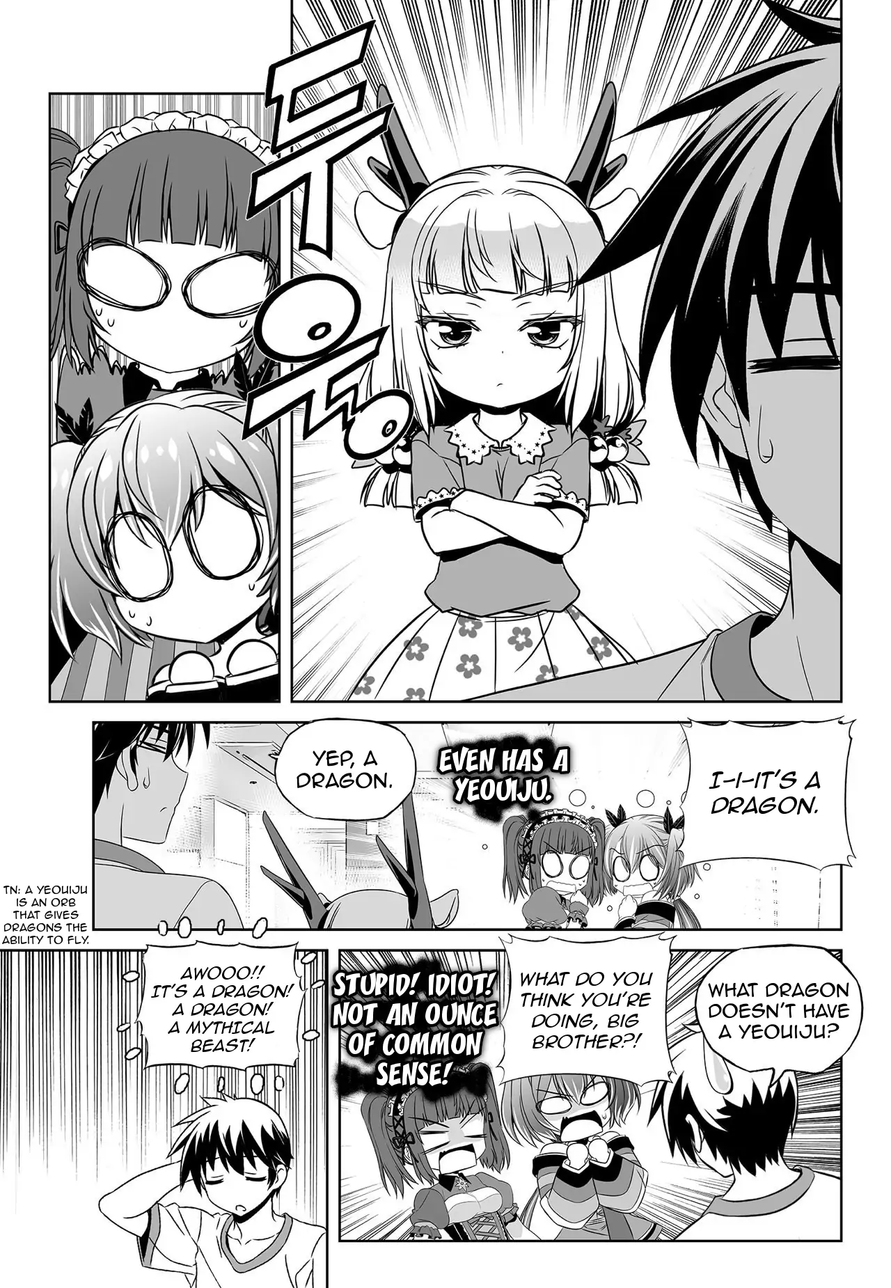 My Love Tiger Chapter 159 - Page 3