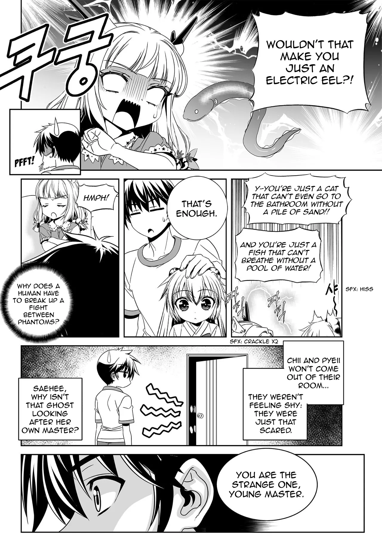 My Love Tiger Chapter 159 - Page 6