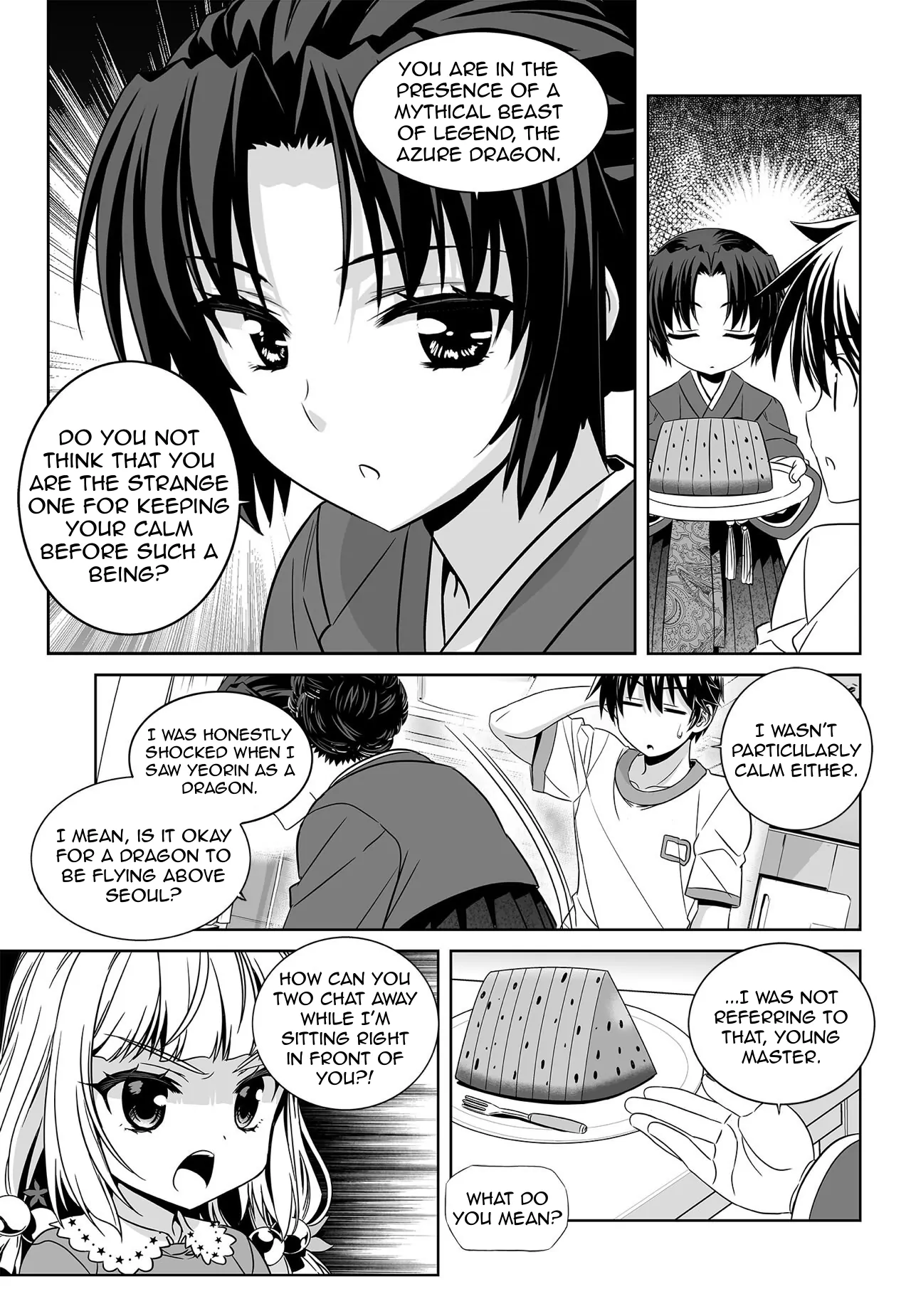 My Love Tiger Chapter 159 - Page 7