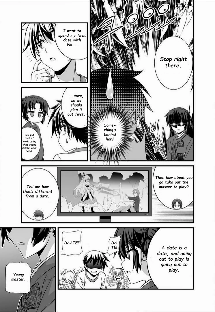 My Love Tiger Chapter 16 - Page 6