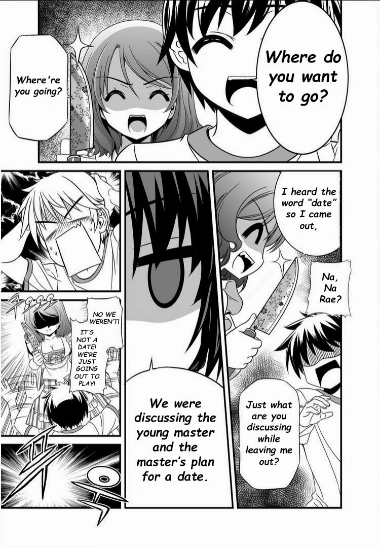 My Love Tiger Chapter 16 - Page 8