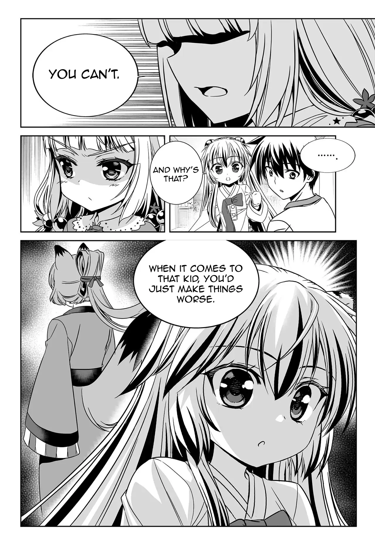 My Love Tiger Chapter 160 - Page 14