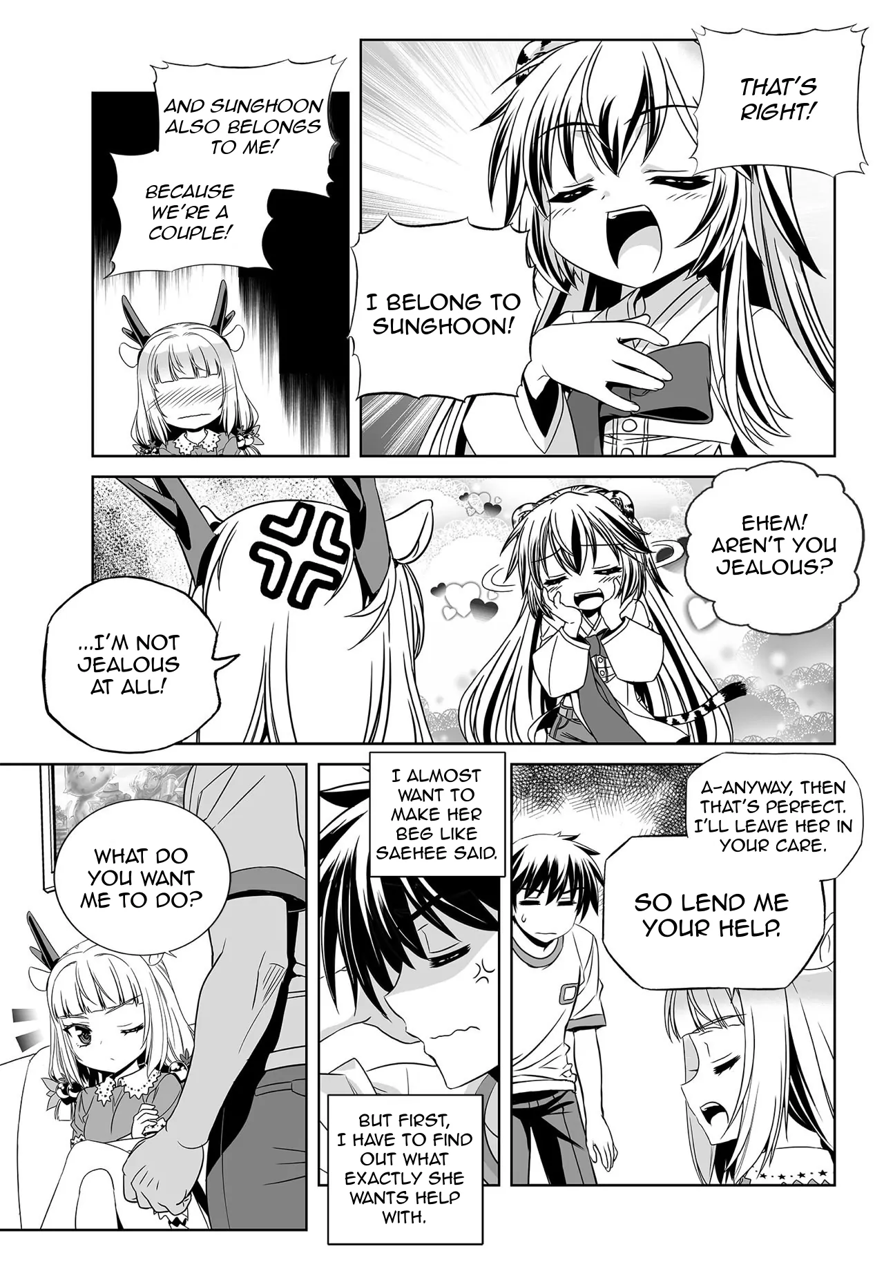 My Love Tiger Chapter 160 - Page 5