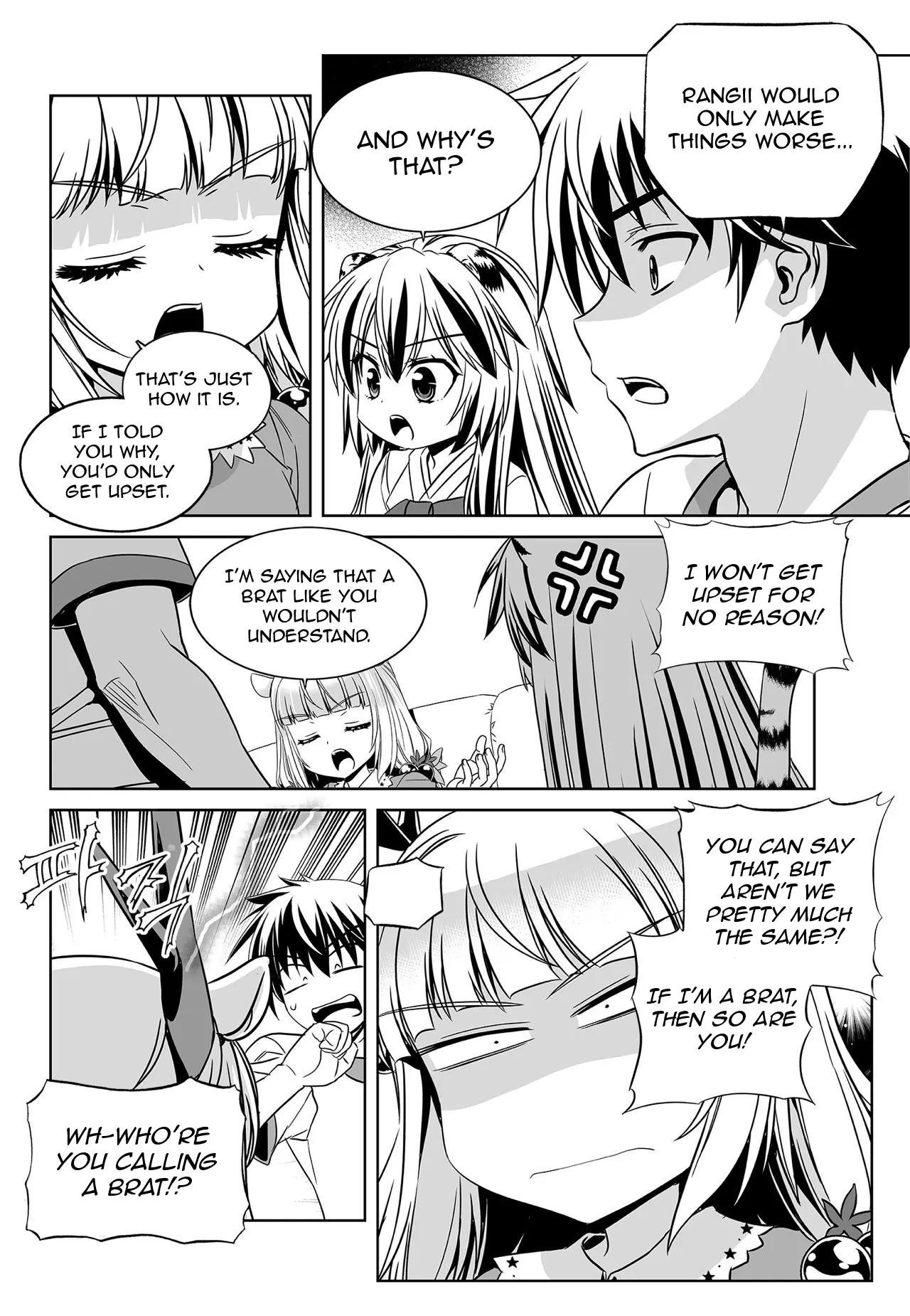 My Love Tiger Chapter 161 - Page 2