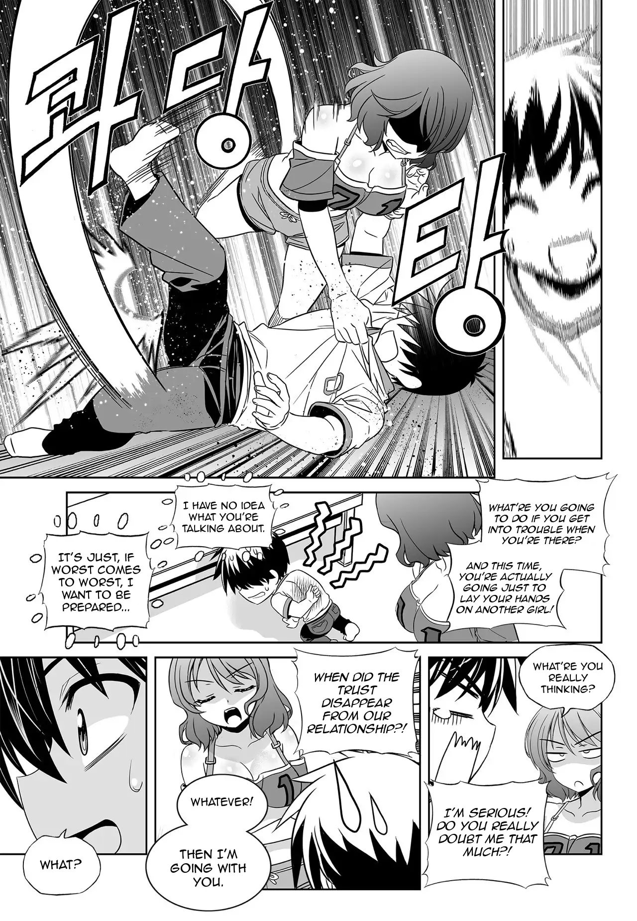 My Love Tiger Chapter 161 - Page 11