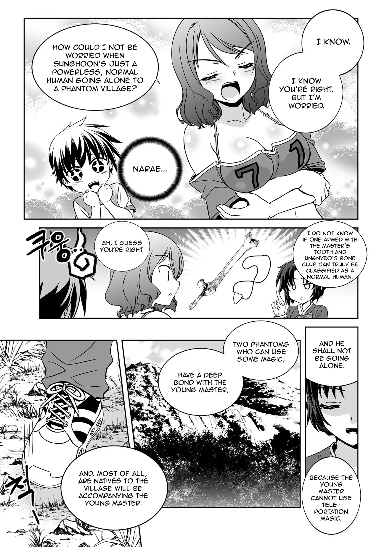 My Love Tiger Chapter 161 - Page 13