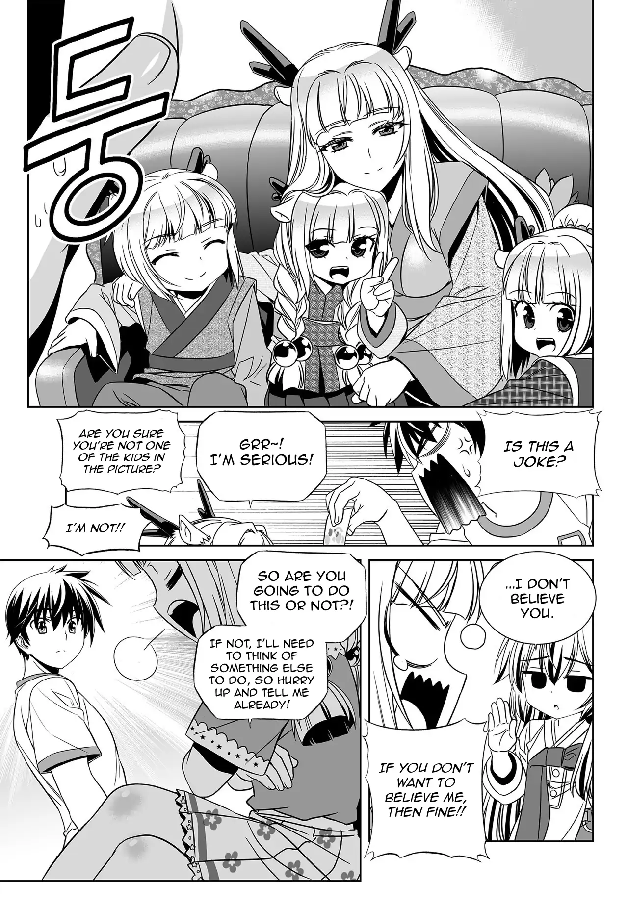 My Love Tiger Chapter 161 - Page 5