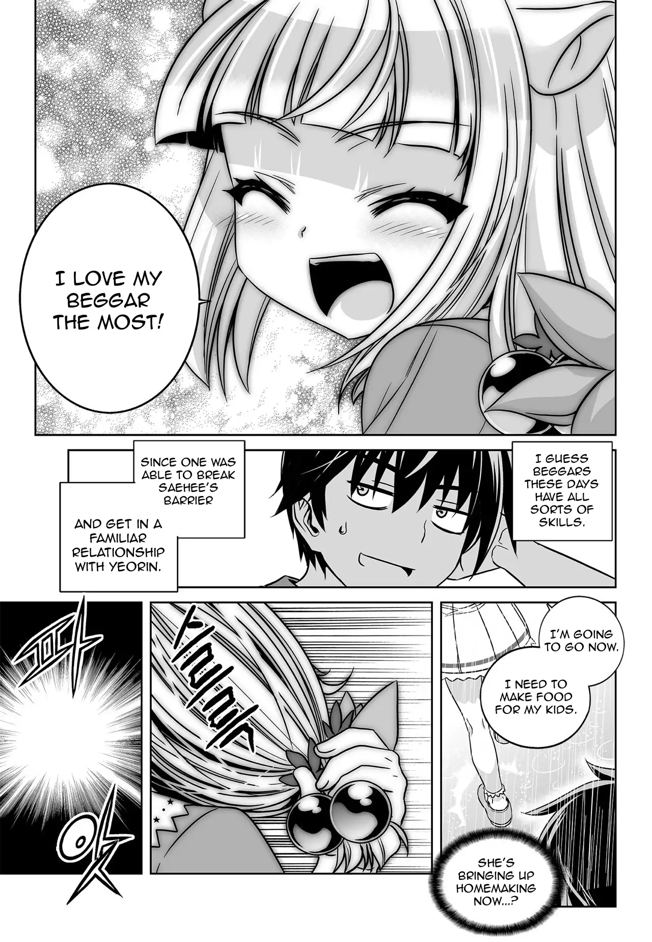 My Love Tiger Chapter 161 - Page 9