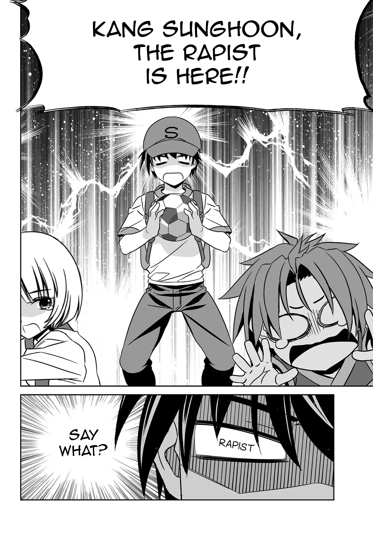 My Love Tiger Chapter 162 - Page 14