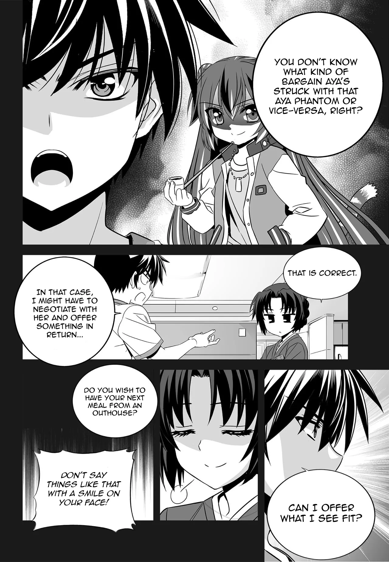 My Love Tiger Chapter 162 - Page 8