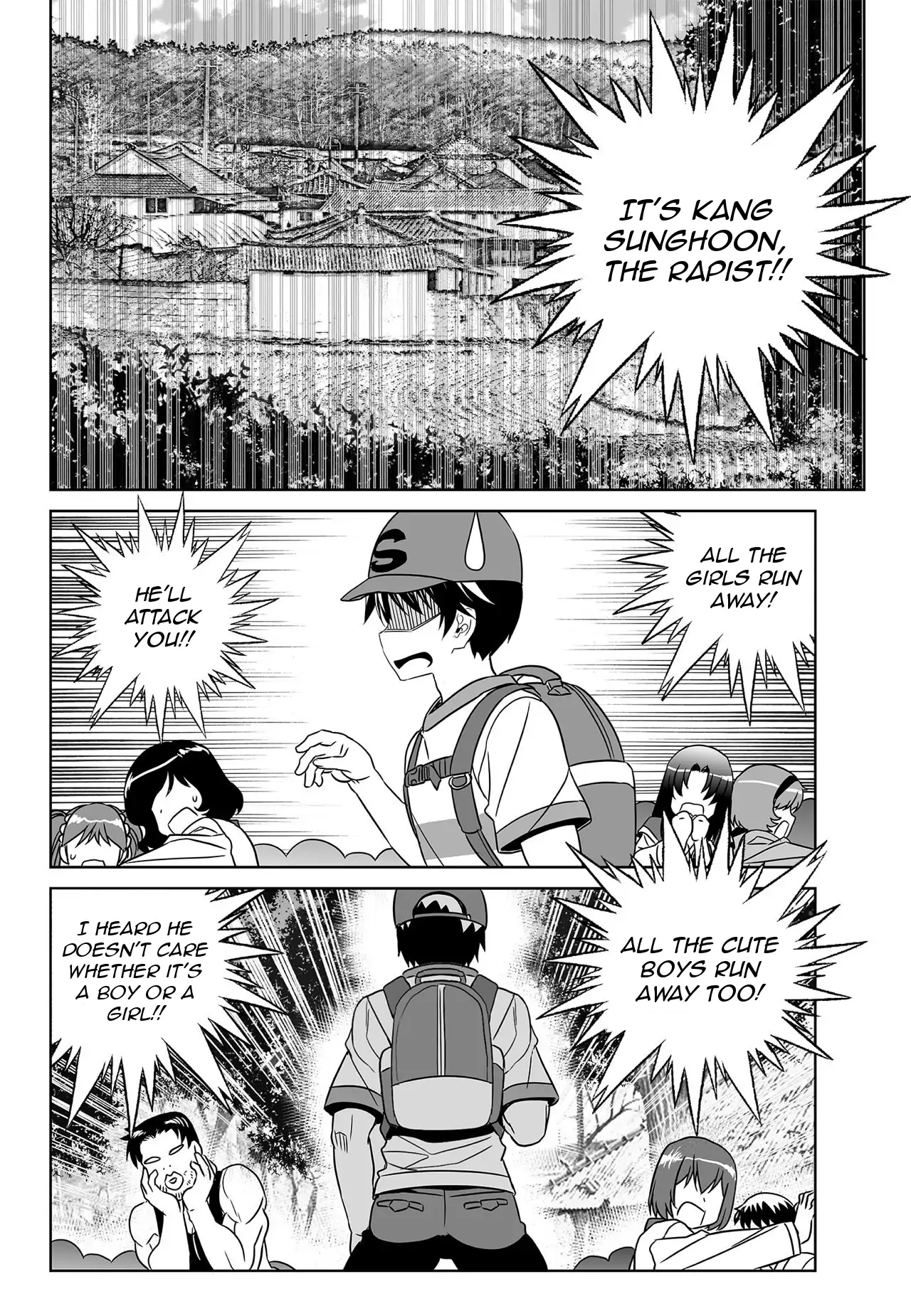 My Love Tiger Chapter 163 - Page 2