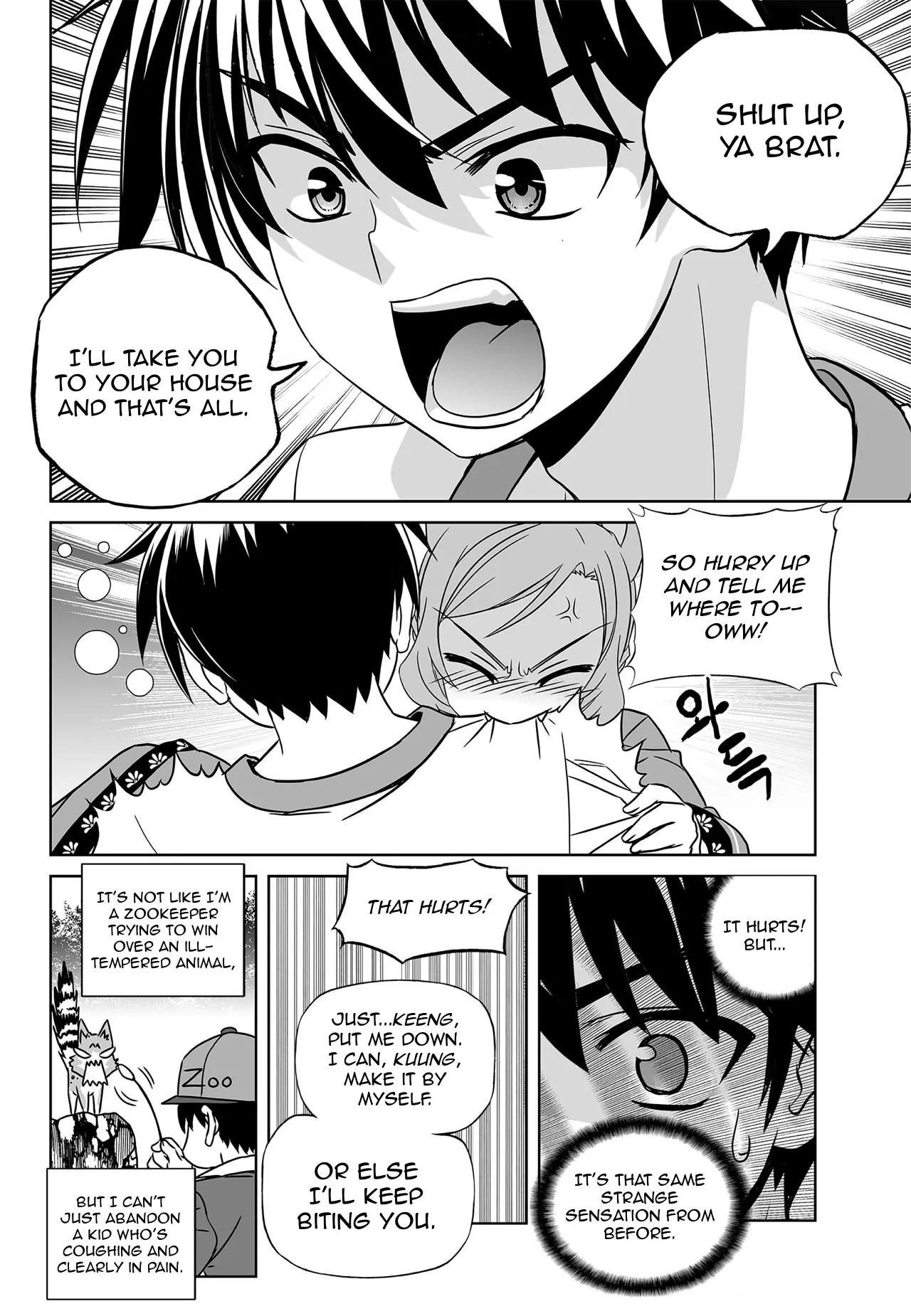 My Love Tiger Chapter 163 - Page 12