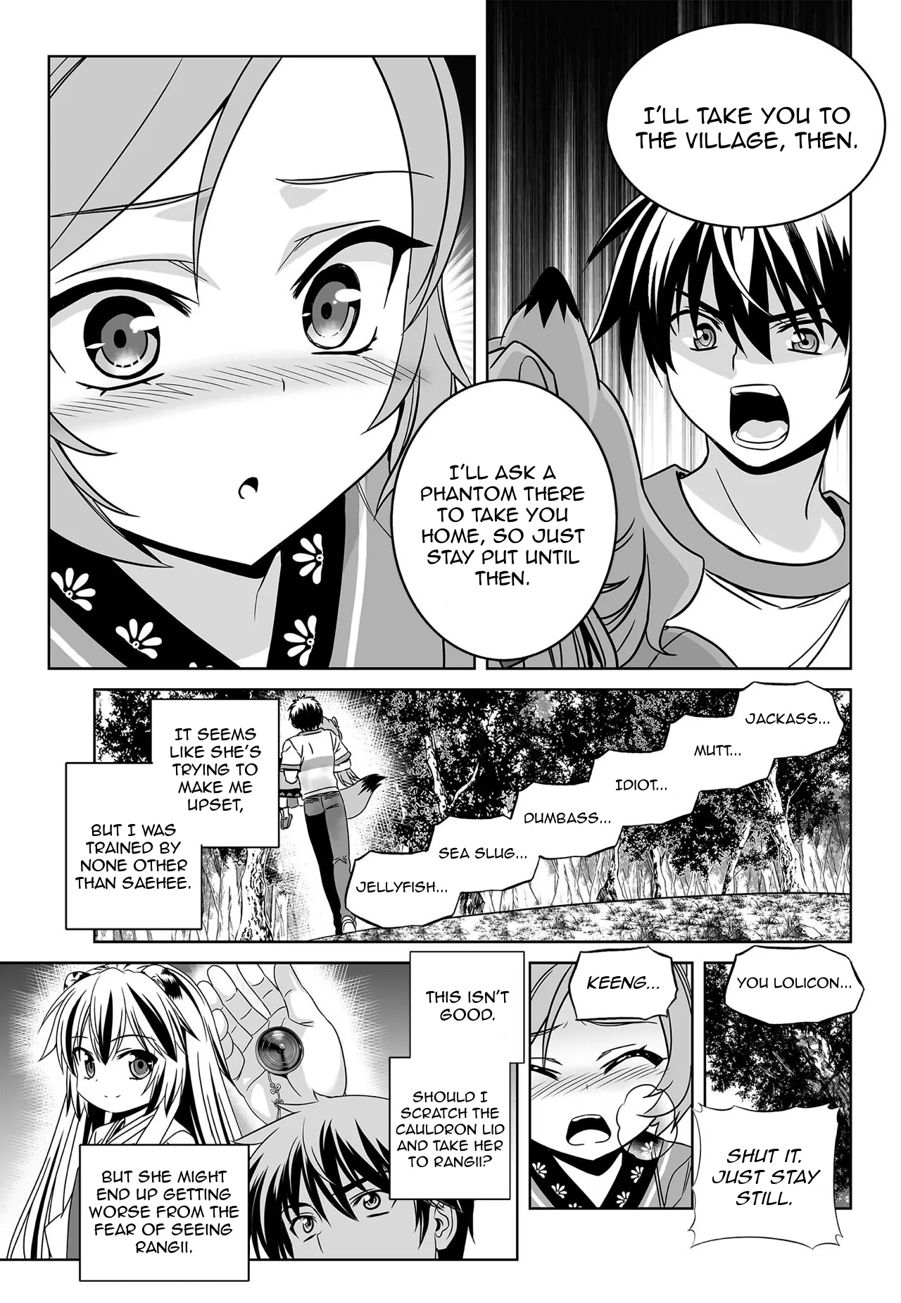 My Love Tiger Chapter 163 - Page 13