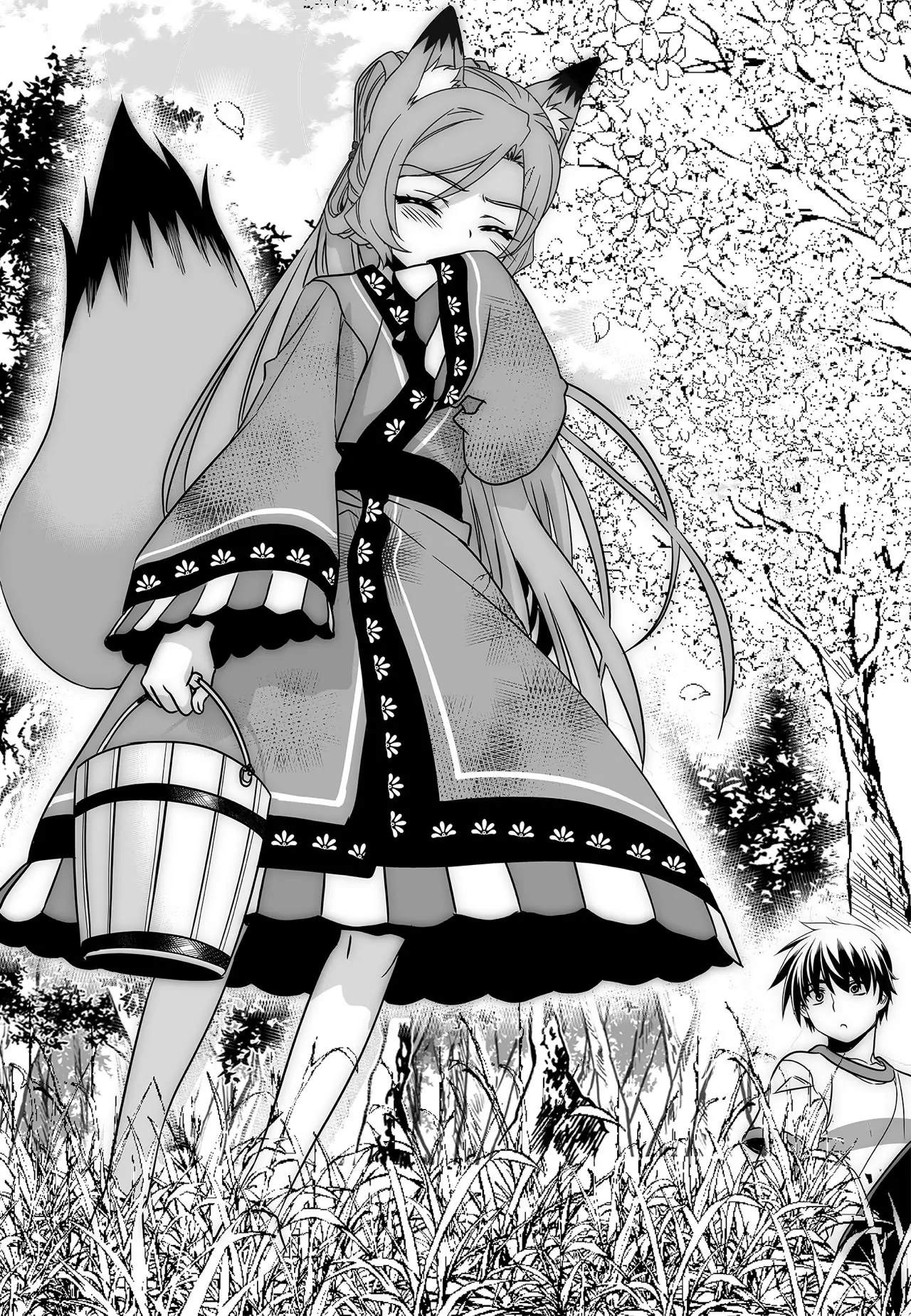 My Love Tiger Chapter 163 - Page 6