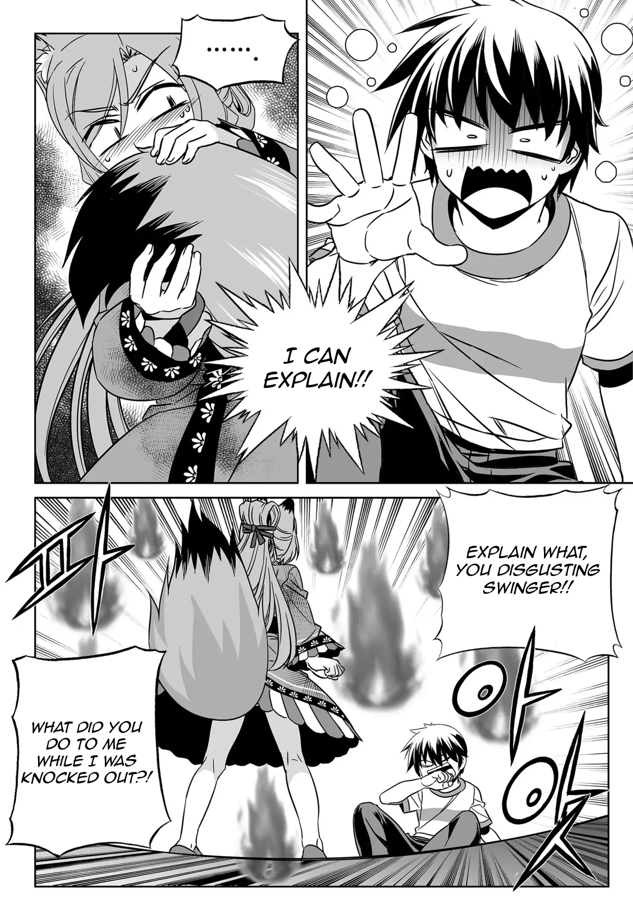 My Love Tiger Chapter 164 - Page 12