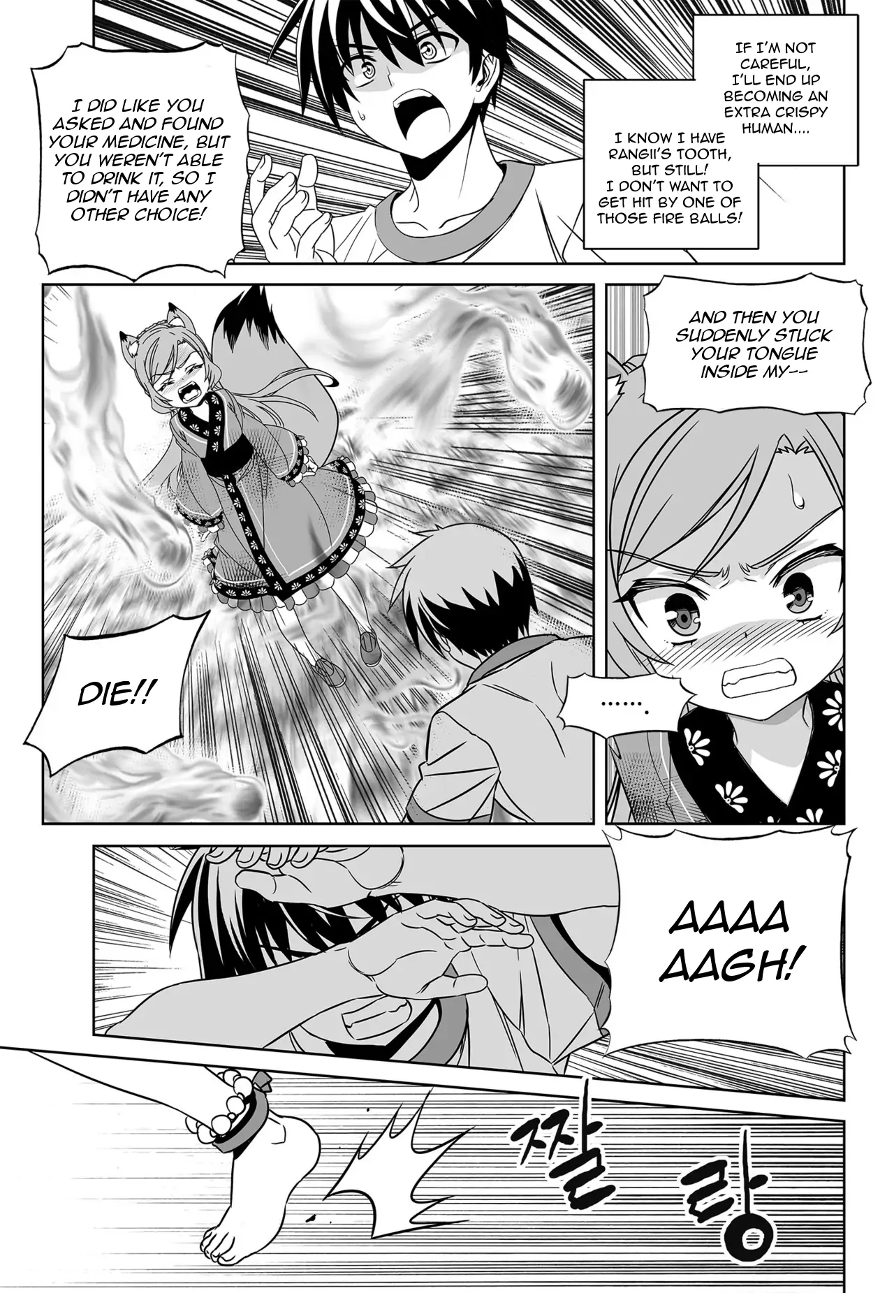 My Love Tiger Chapter 164 - Page 13