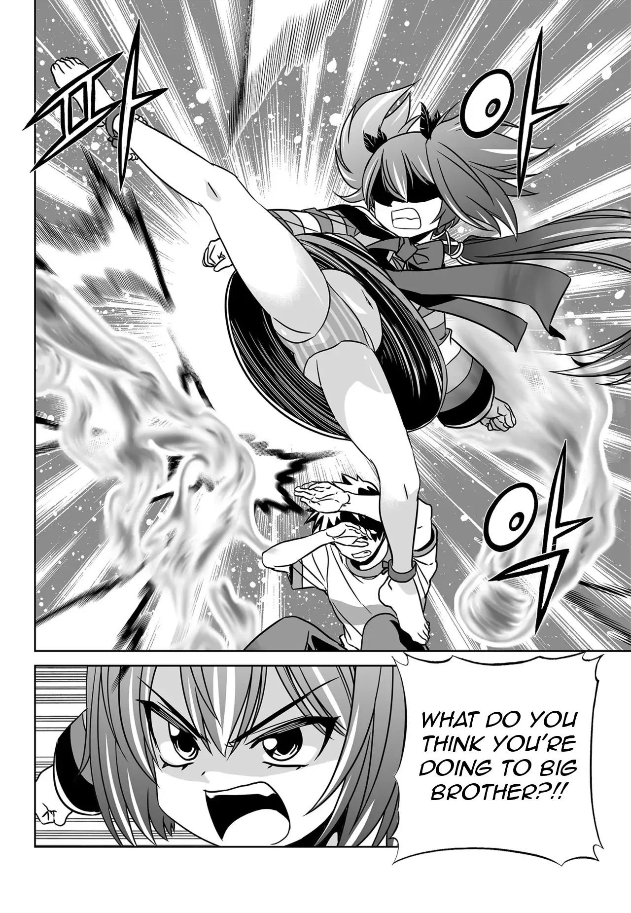 My Love Tiger Chapter 164 - Page 14
