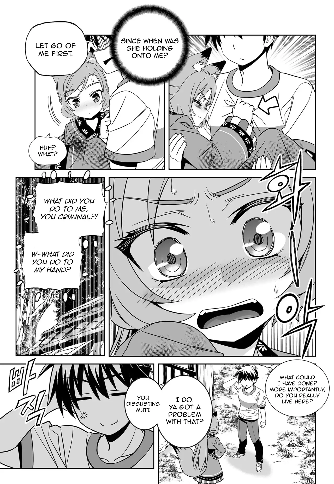 My Love Tiger Chapter 164 - Page 3