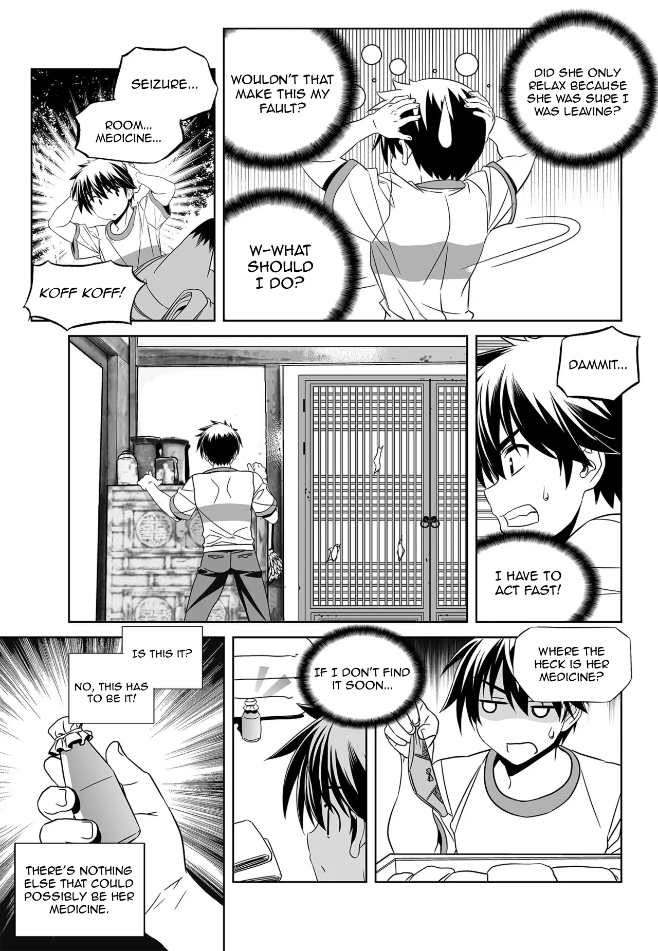 My Love Tiger Chapter 164 - Page 7