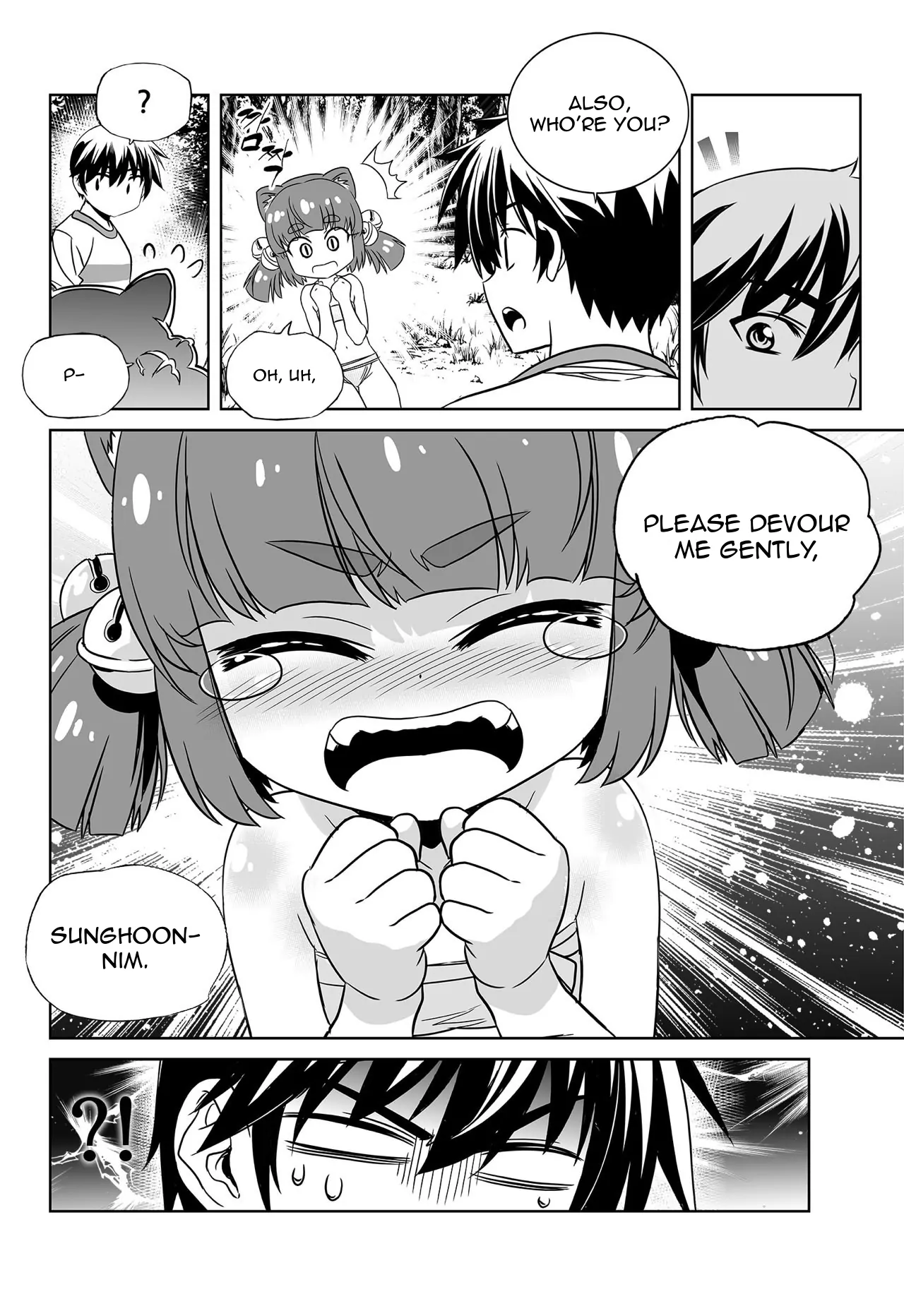 My Love Tiger Chapter 165 - Page 14
