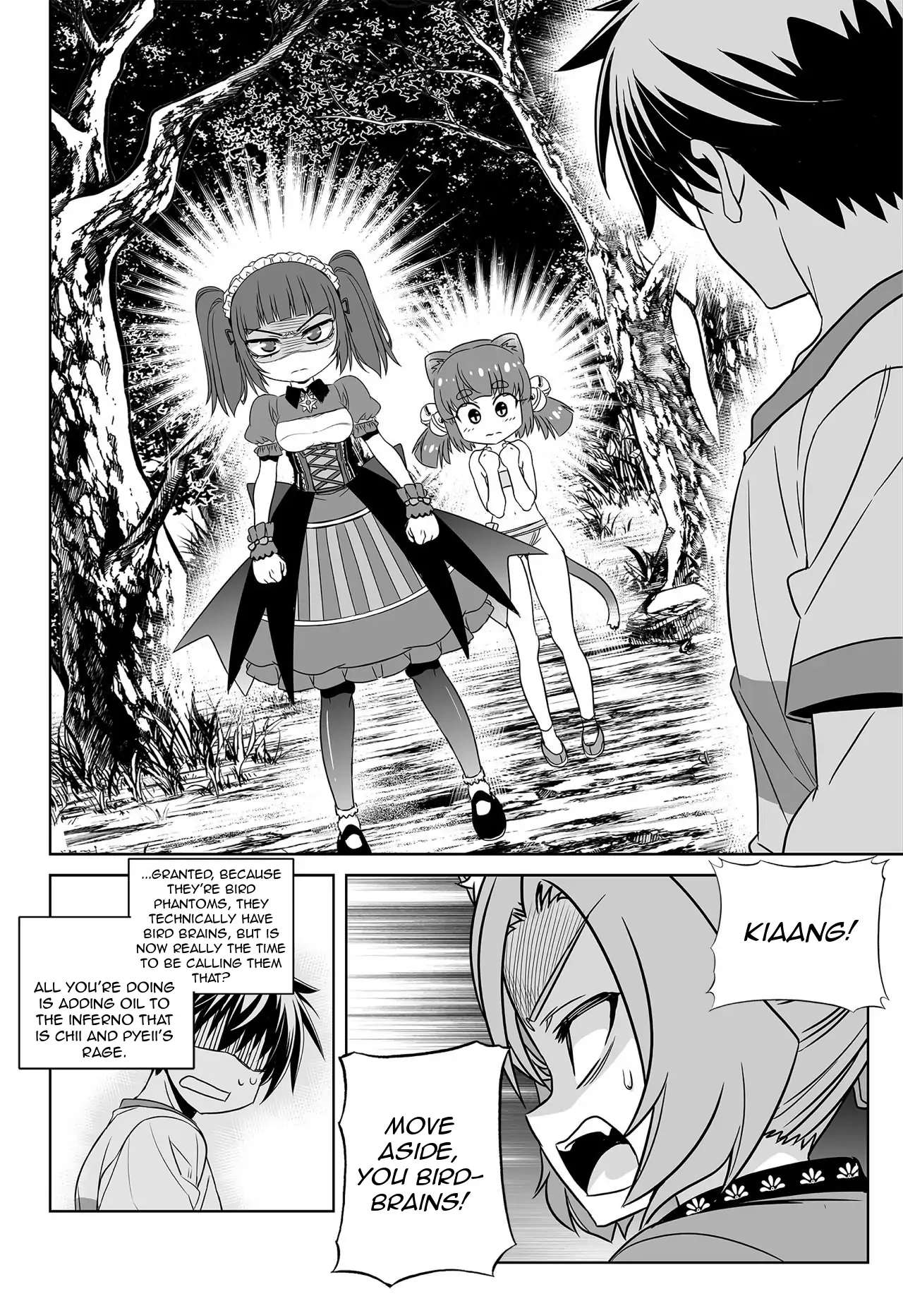 My Love Tiger Chapter 165 - Page 4