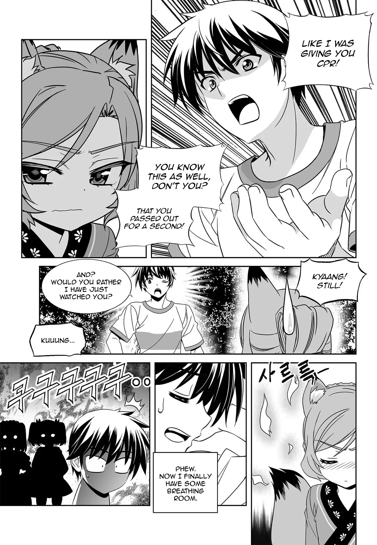 My Love Tiger Chapter 165 - Page 9