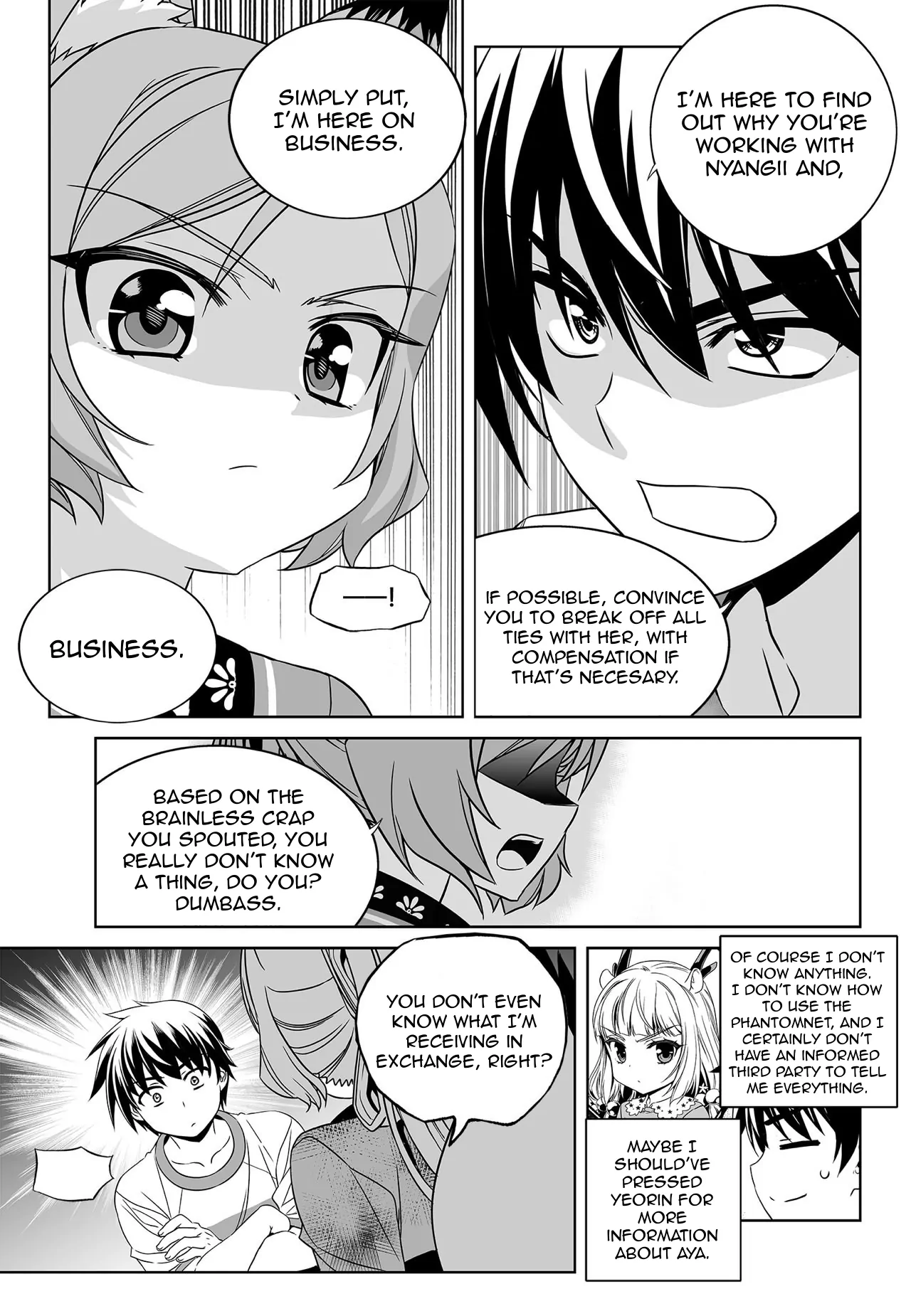 My Love Tiger Chapter 166 - Page 13