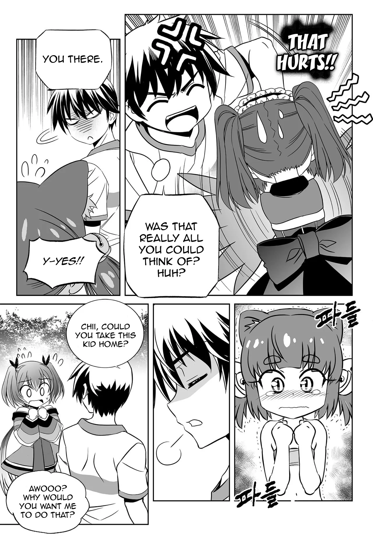 My Love Tiger Chapter 166 - Page 3
