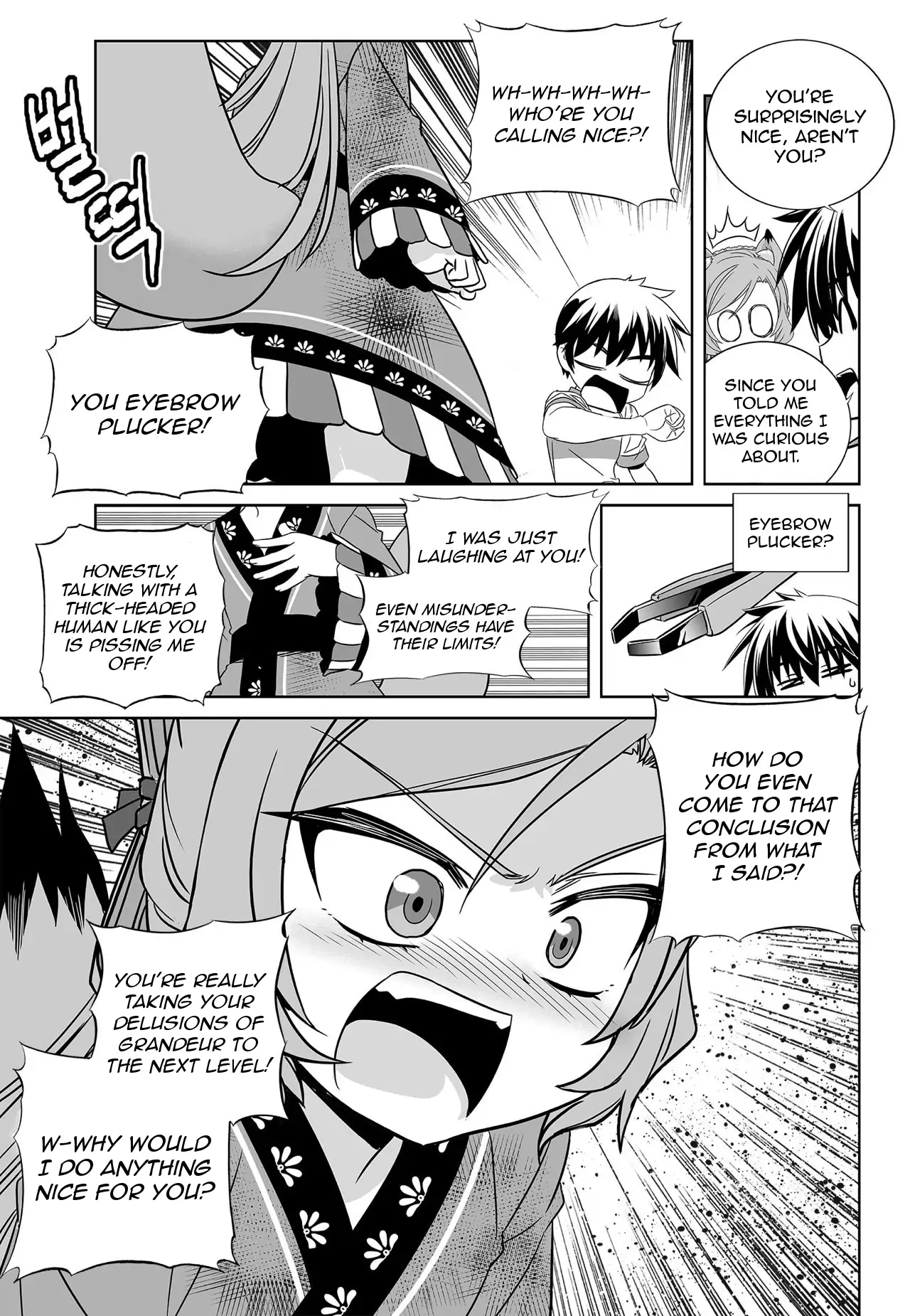 My Love Tiger Chapter 166 - Page 9