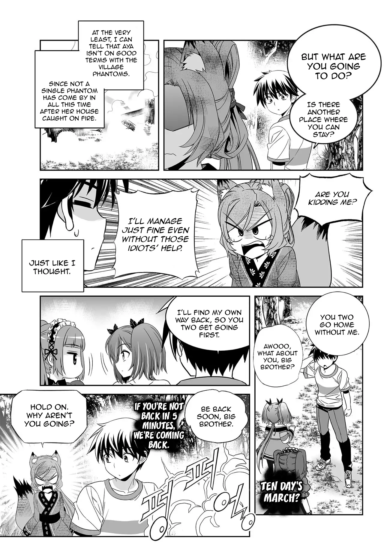 My Love Tiger Chapter 167 - Page 13